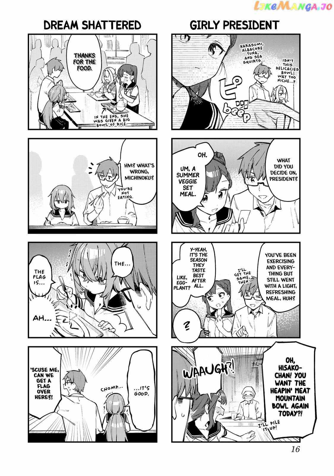 There’s also a Hole in the Student Council Chapter 16 page 5 - 