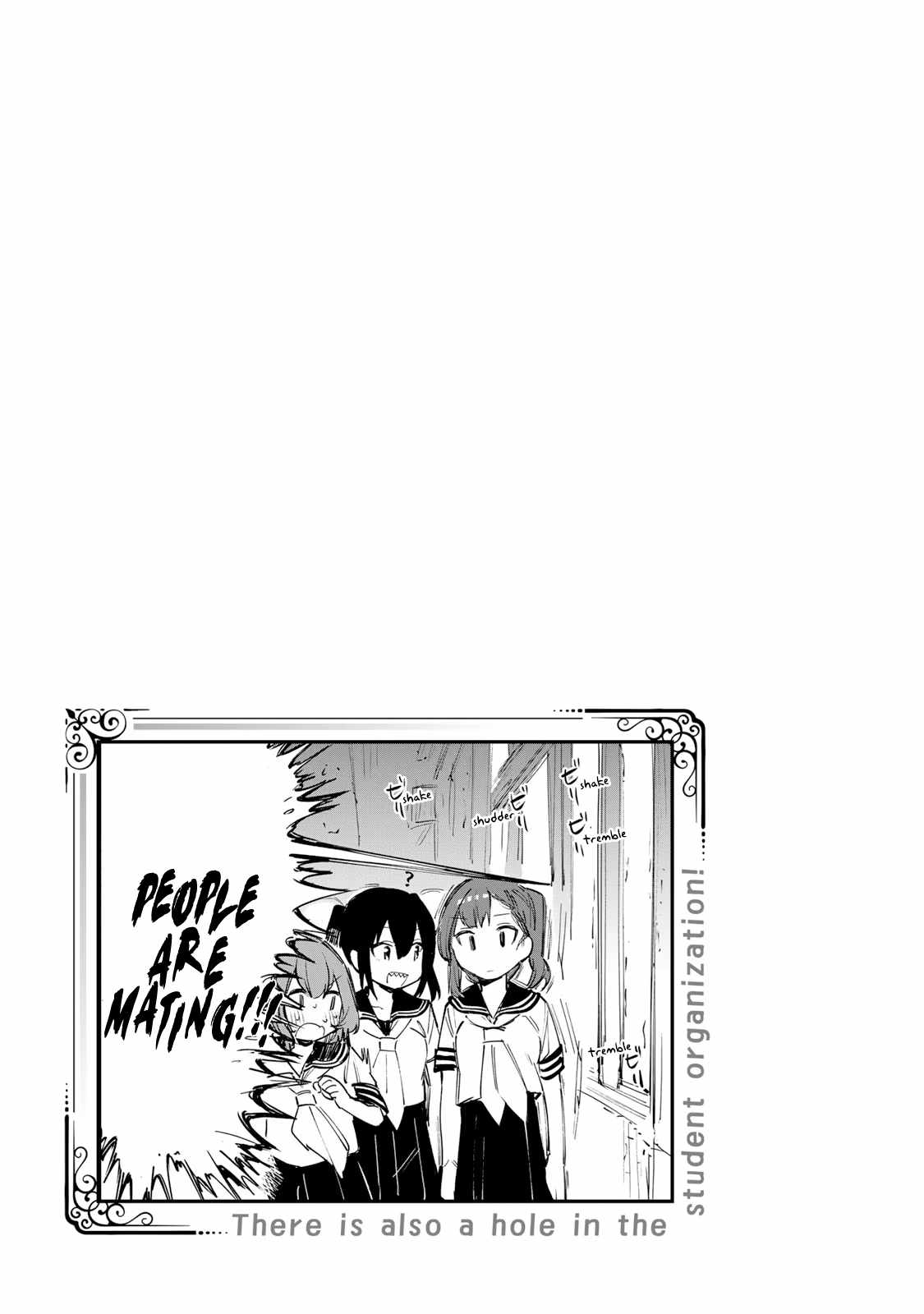 There’s also a Hole in the Student Council Chapter 18 page 9 - 