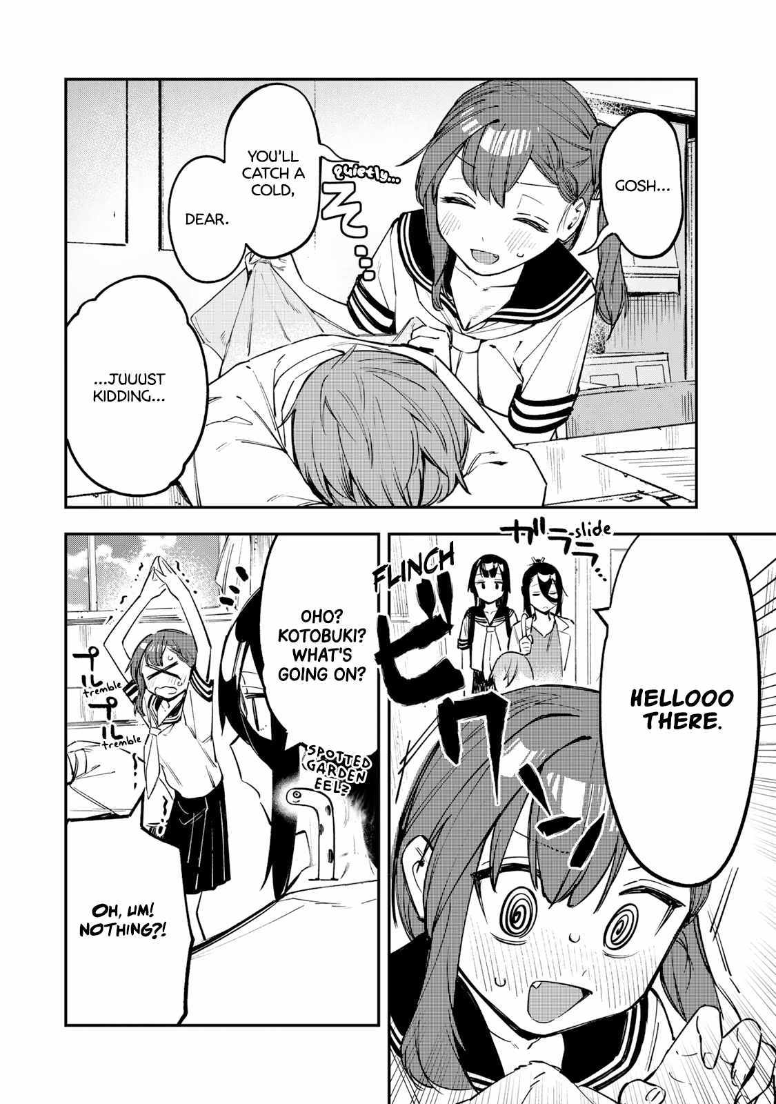 There’s also a Hole in the Student Council Chapter 19 page 3 - 
