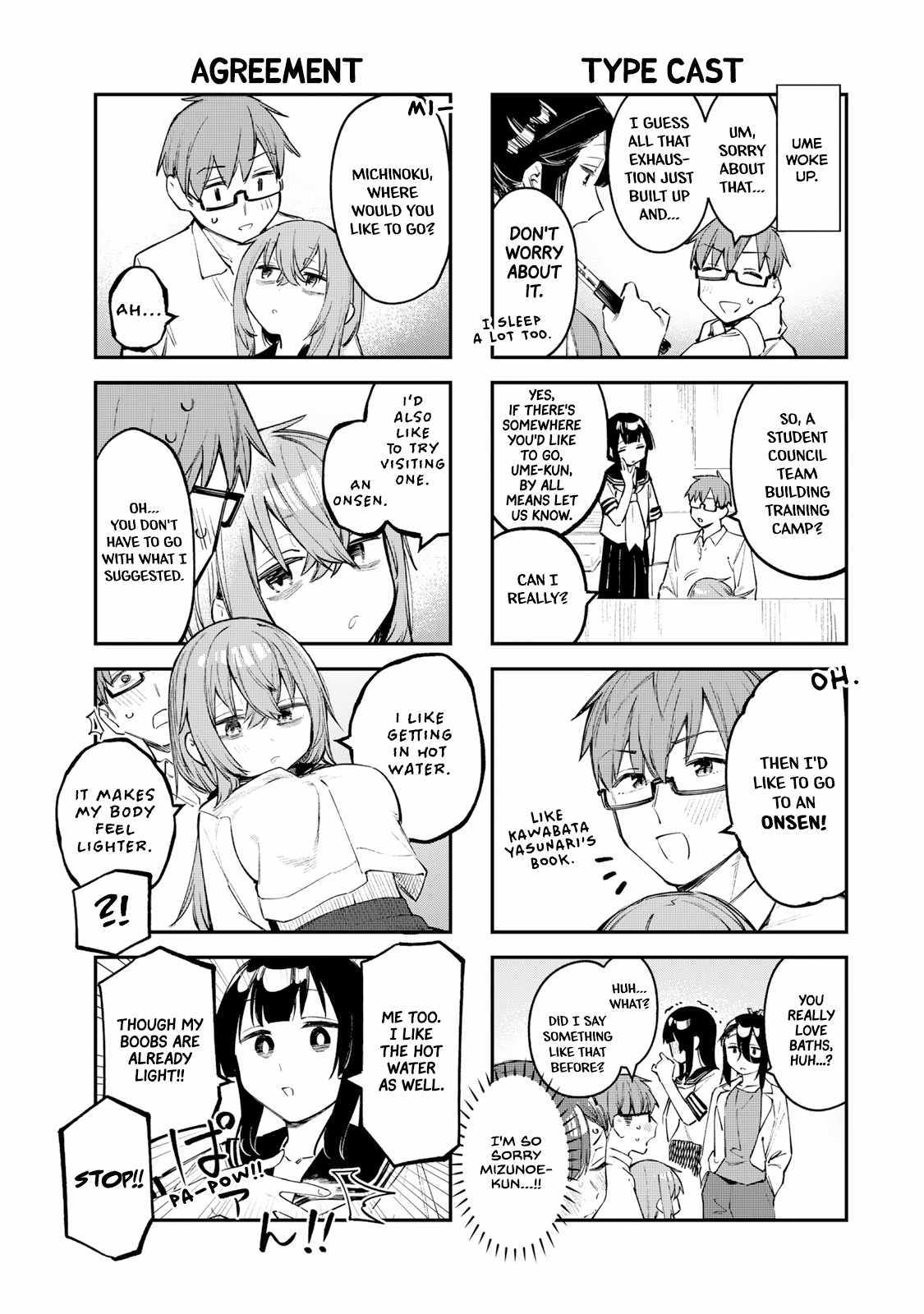 There’s also a Hole in the Student Council Chapter 19 page 6 - 