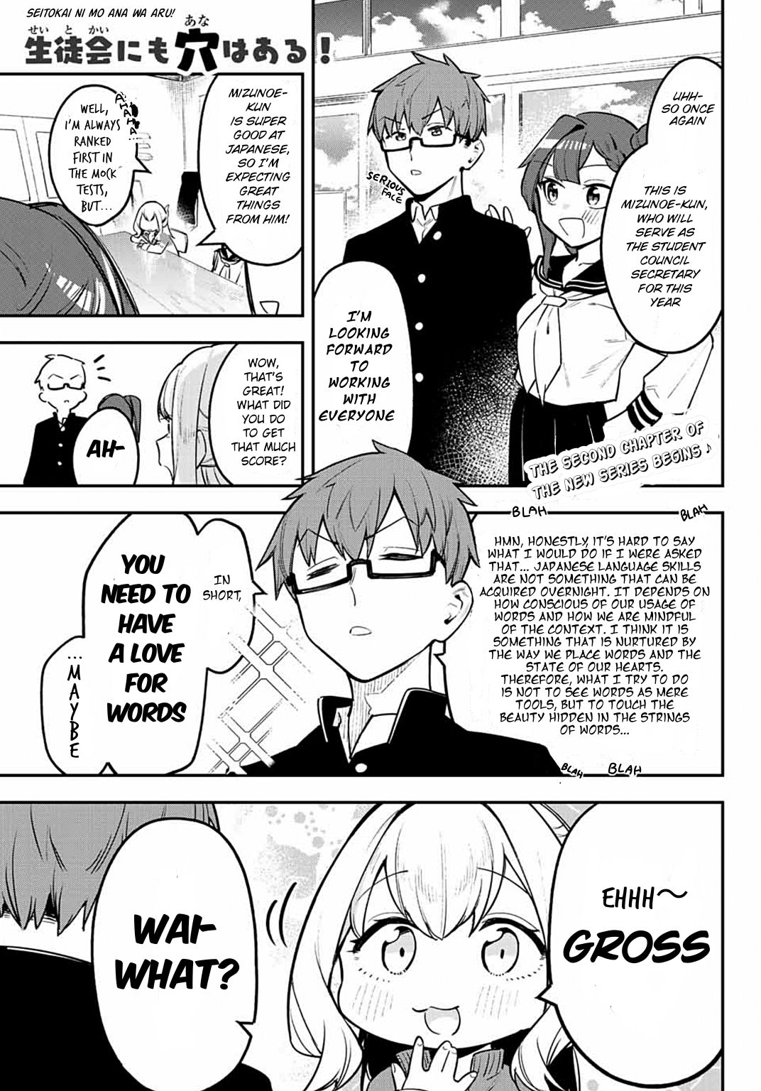 There’s also a Hole in the Student Council Chapter 2 page 1 - 
