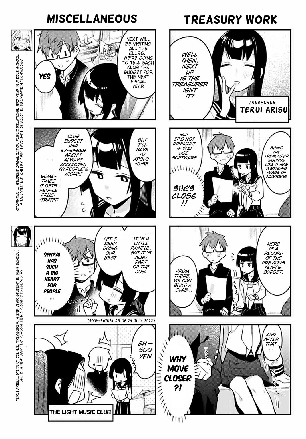 There’s also a Hole in the Student Council Chapter 2 page 5 - 