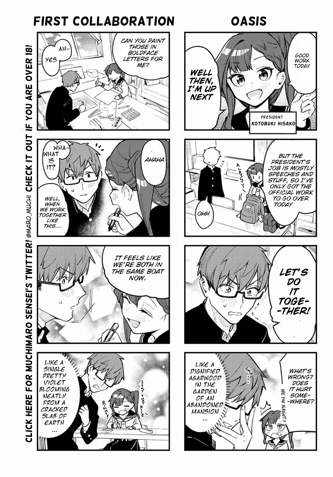 There’s also a Hole in the Student Council Chapter 2 page 7 - 