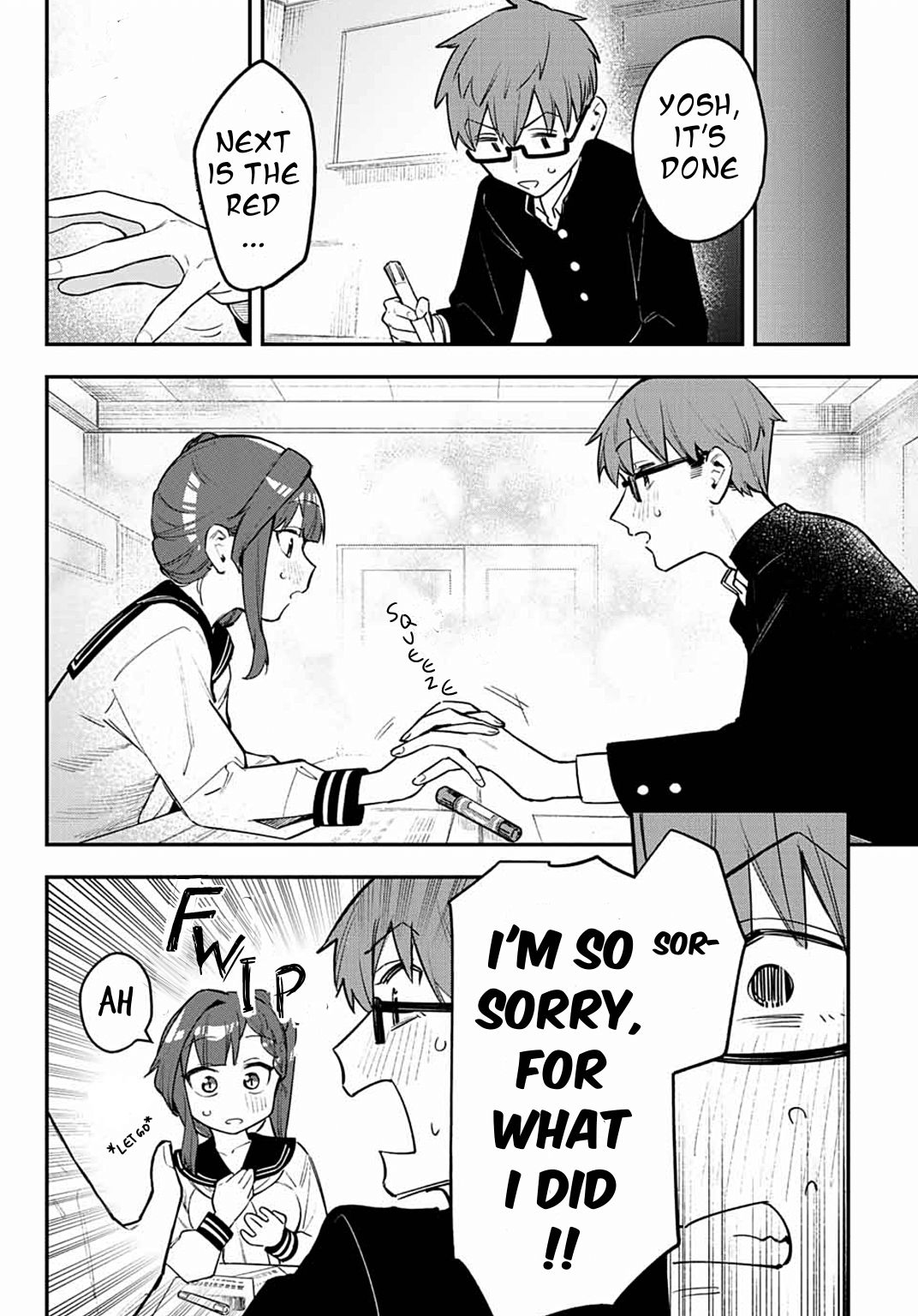 There’s also a Hole in the Student Council Chapter 2 page 8 - 