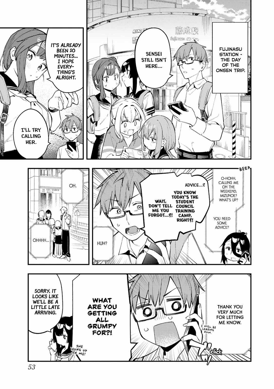 There’s also a Hole in the Student Council Chapter 20 page 2 - 