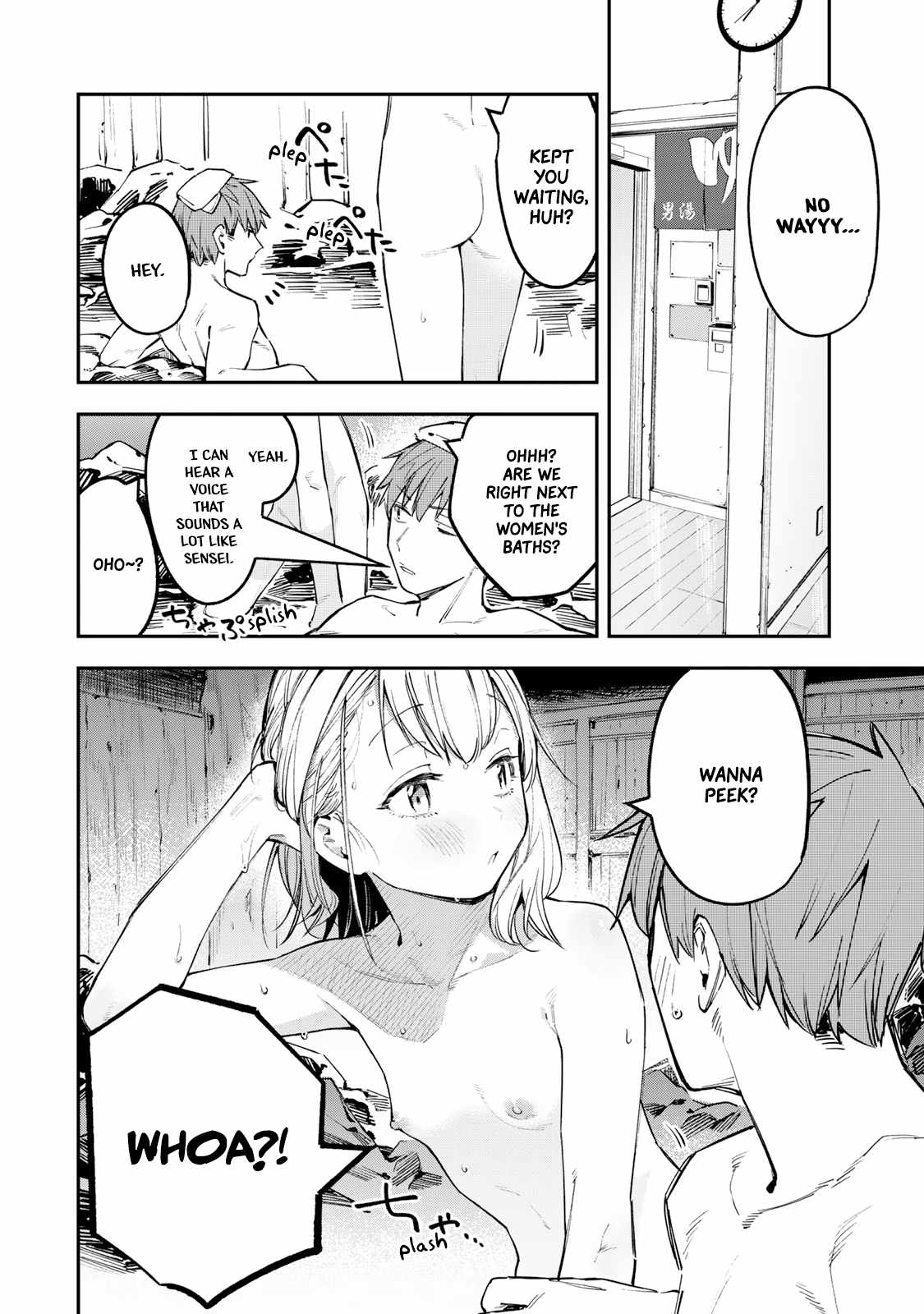 There’s also a Hole in the Student Council Chapter 20 page 9 - 