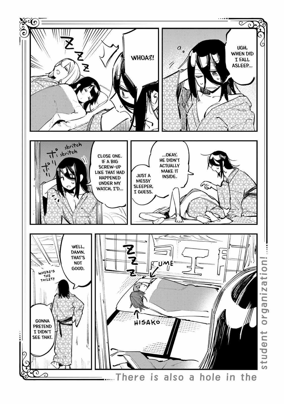 There’s also a Hole in the Student Council Chapter 21 page 9 - 