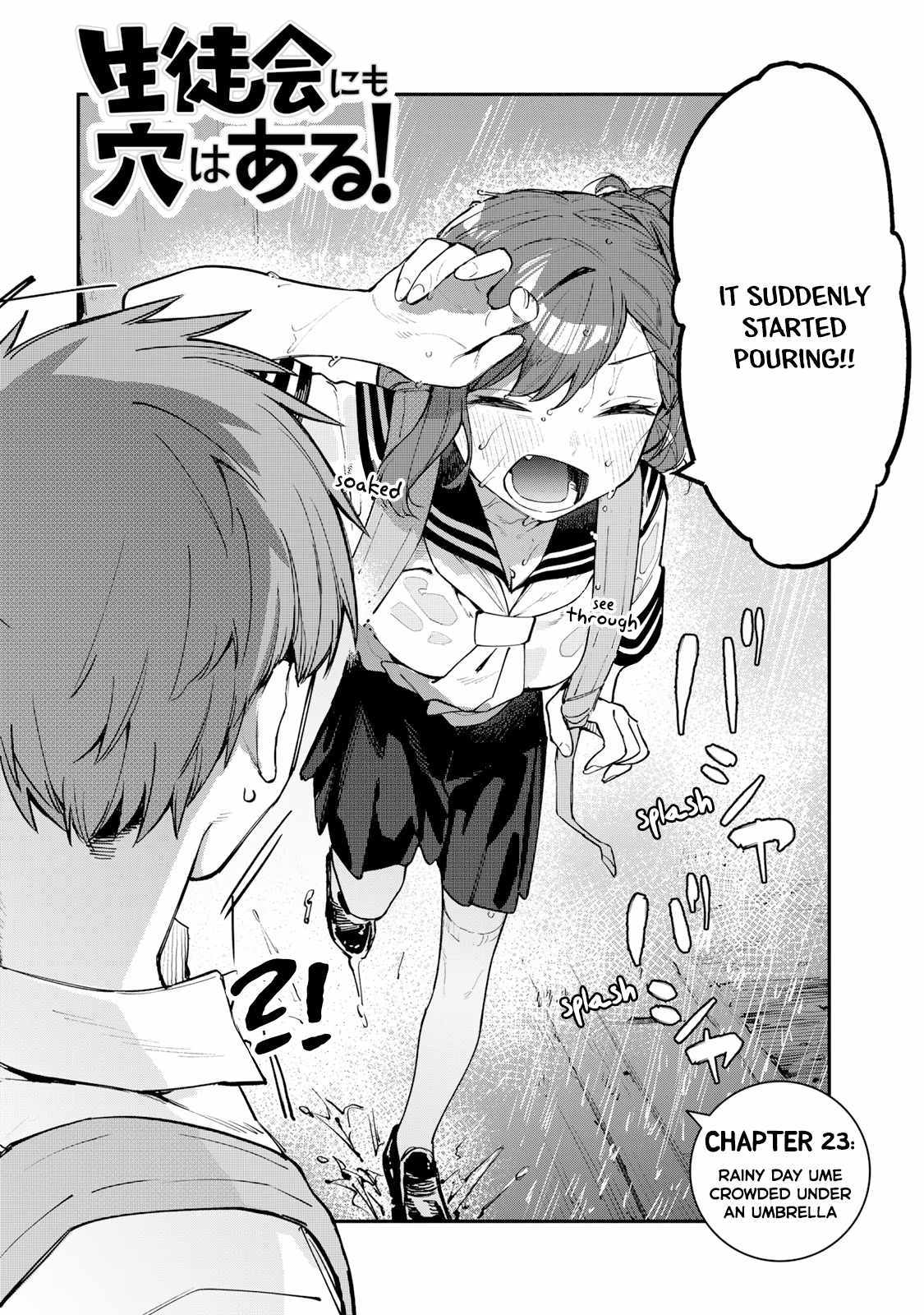 There’s also a Hole in the Student Council Chapter 23 page 3 - 