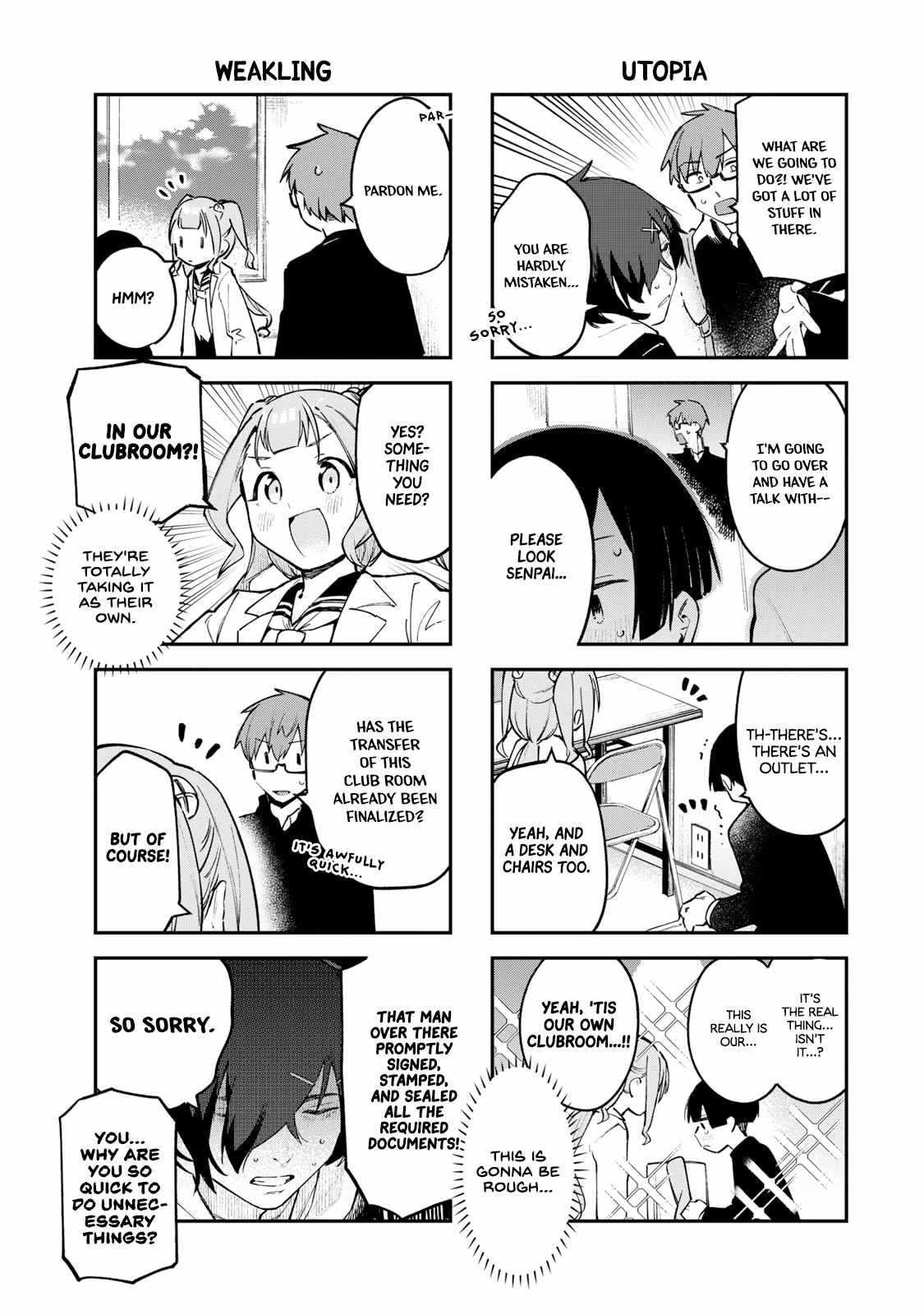 There’s also a Hole in the Student Council Chapter 24 page 3 - 