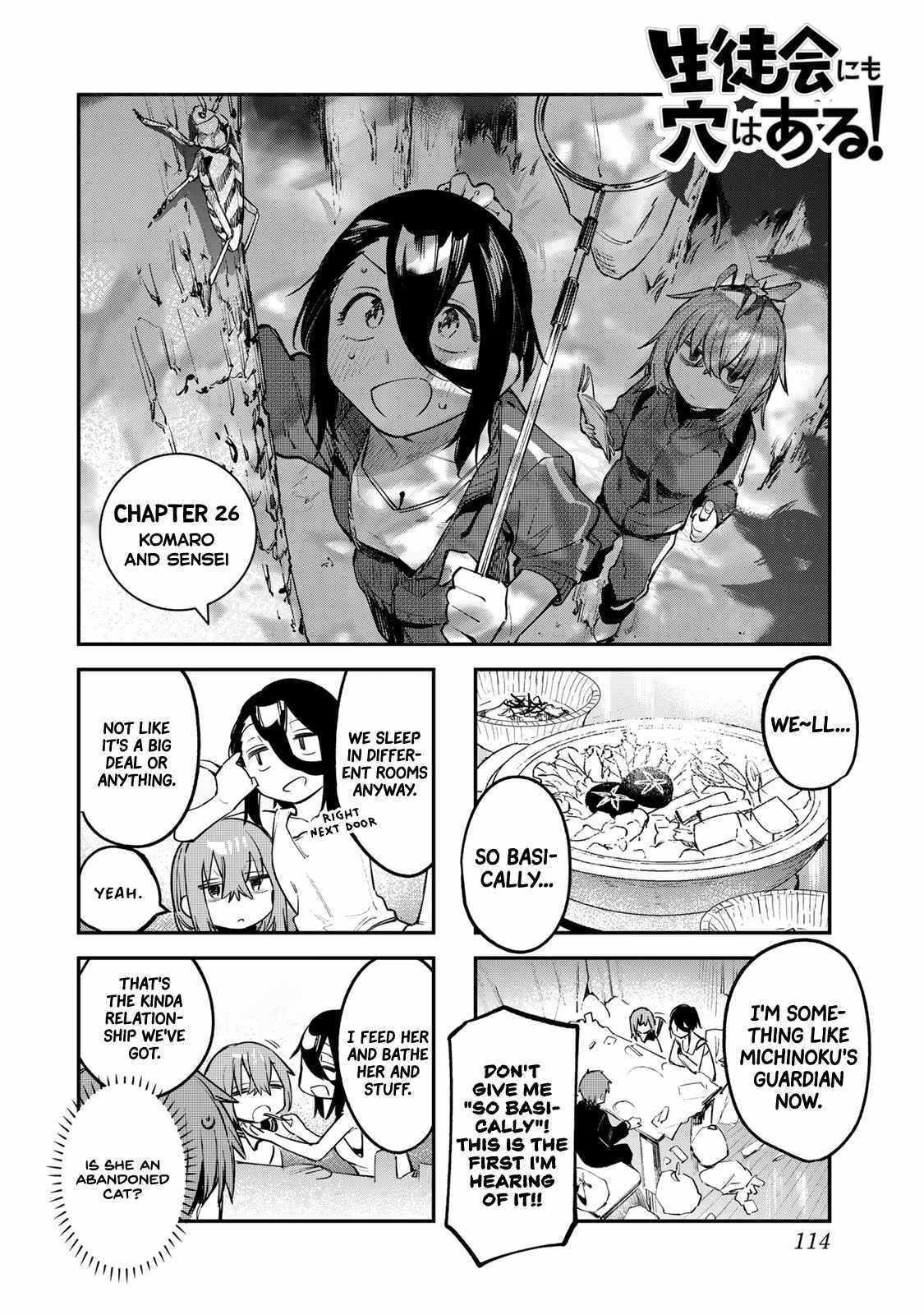 There’s also a Hole in the Student Council Chapter 26 page 1 - 