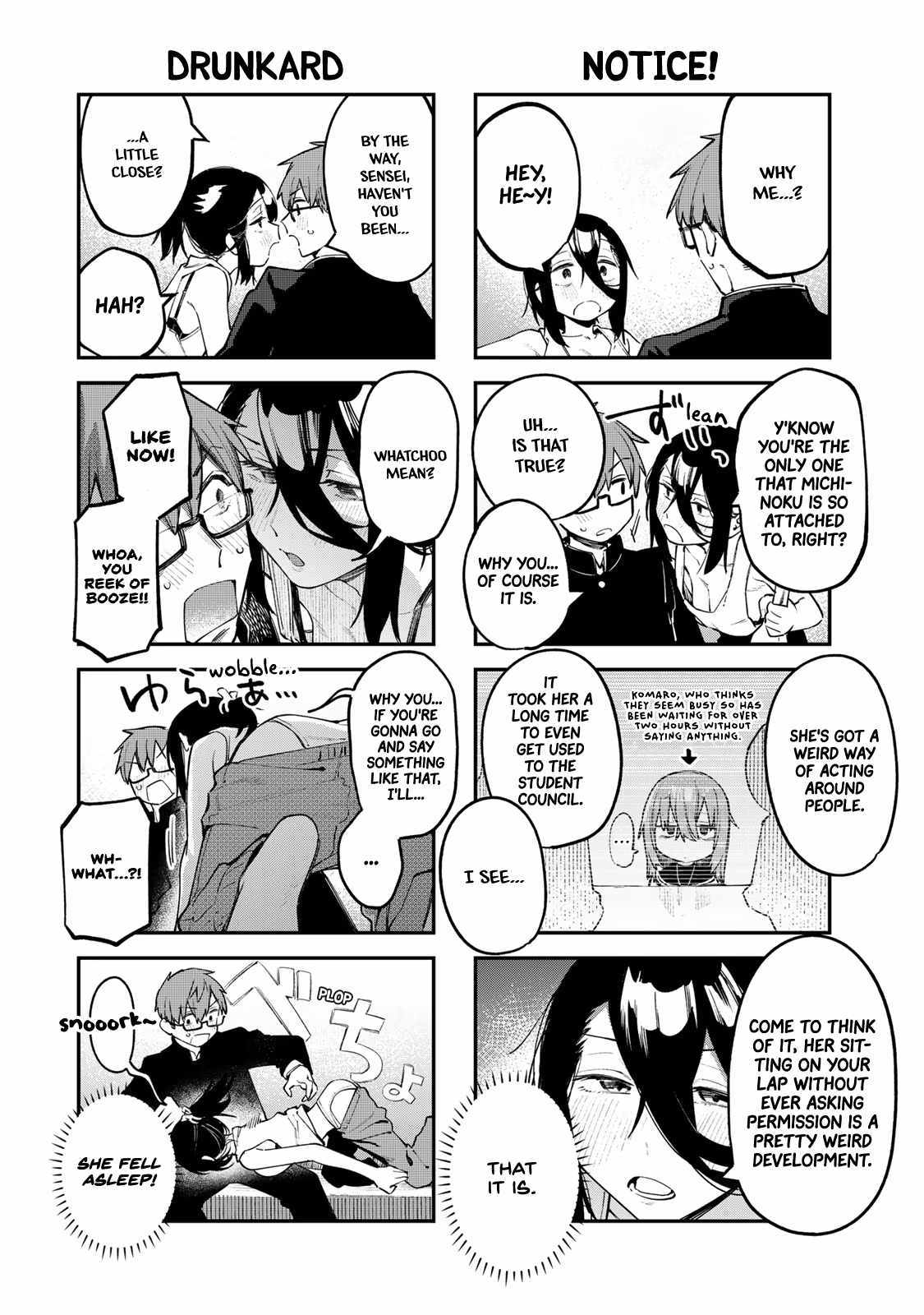 There’s also a Hole in the Student Council Chapter 26 page 3 - 