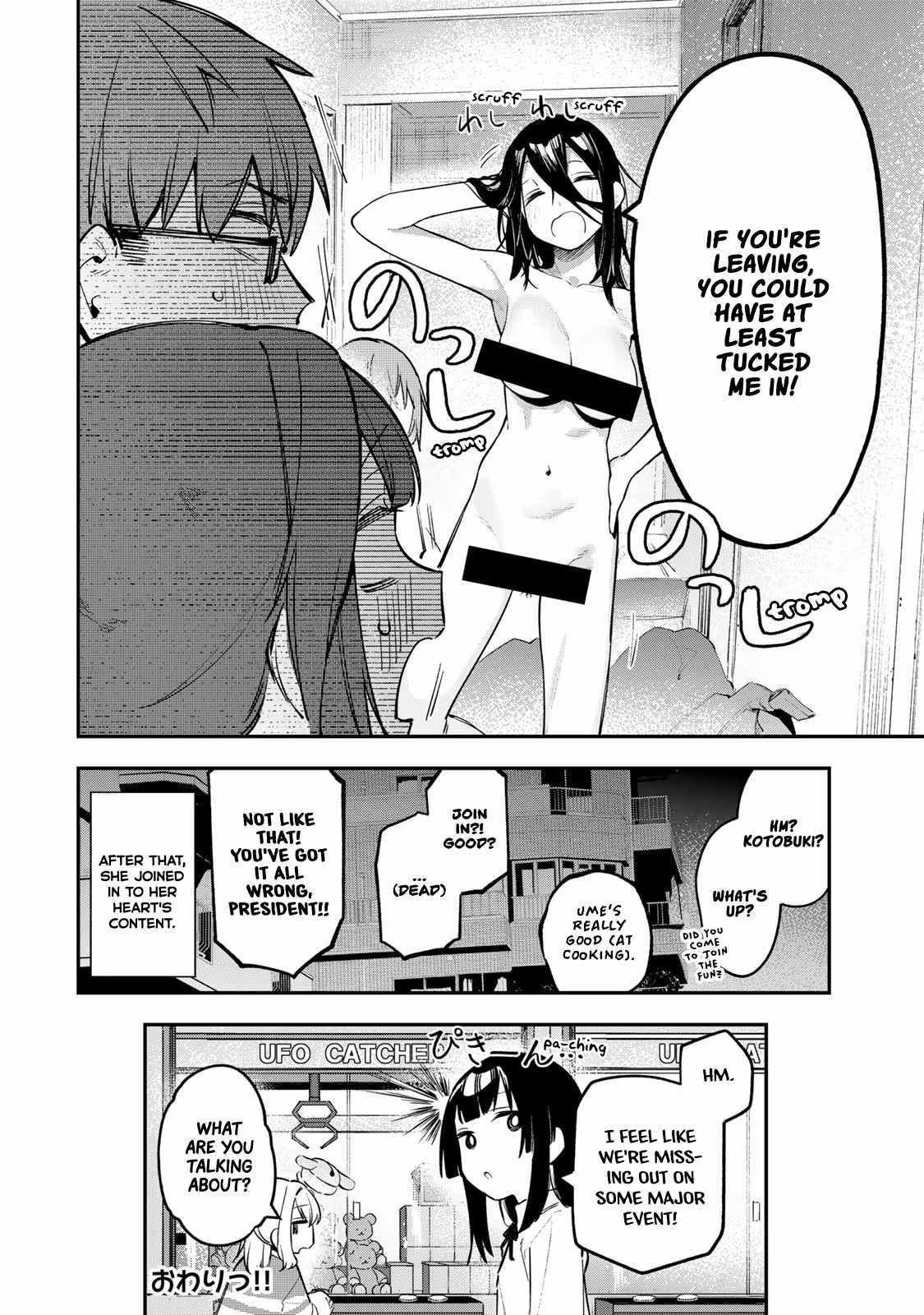 There’s also a Hole in the Student Council Chapter 26 page 7 - 