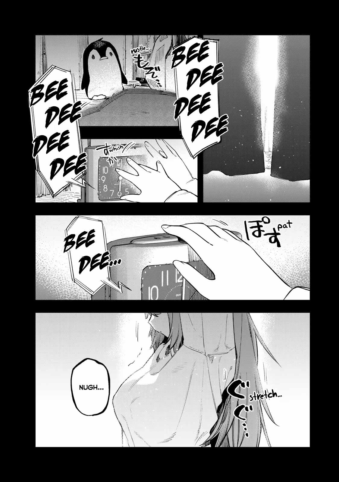 There’s also a Hole in the Student Council Chapter 27 page 2 - 