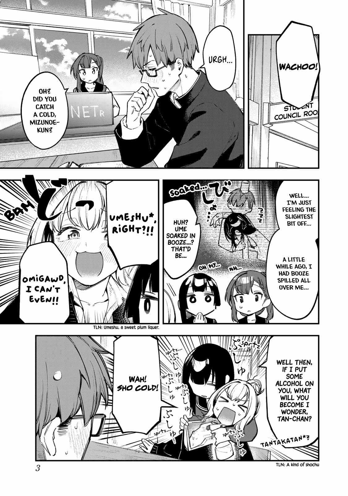 There’s also a Hole in the Student Council Chapter 28 page 2 - 