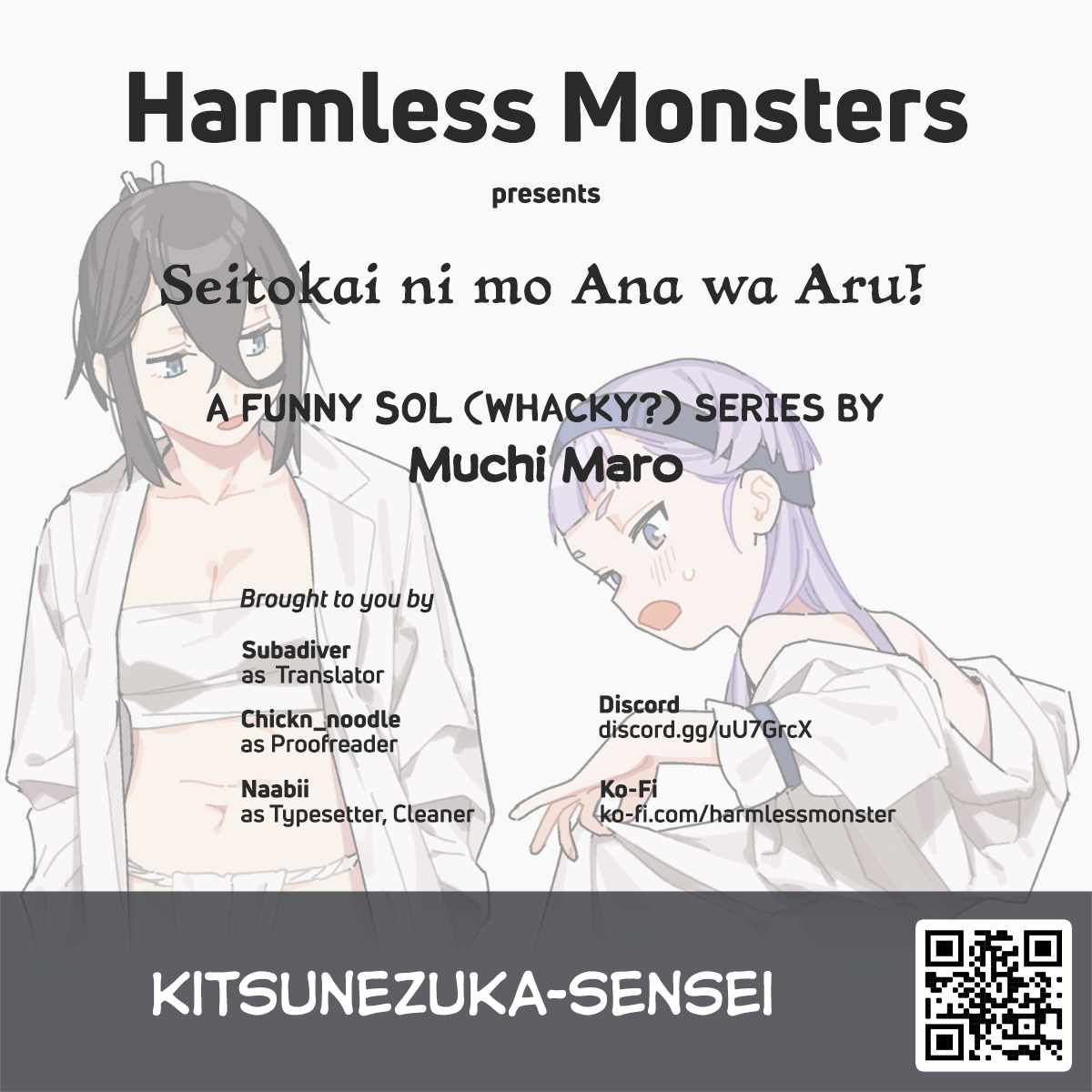There’s also a Hole in the Student Council Chapter 28 page 11 - 