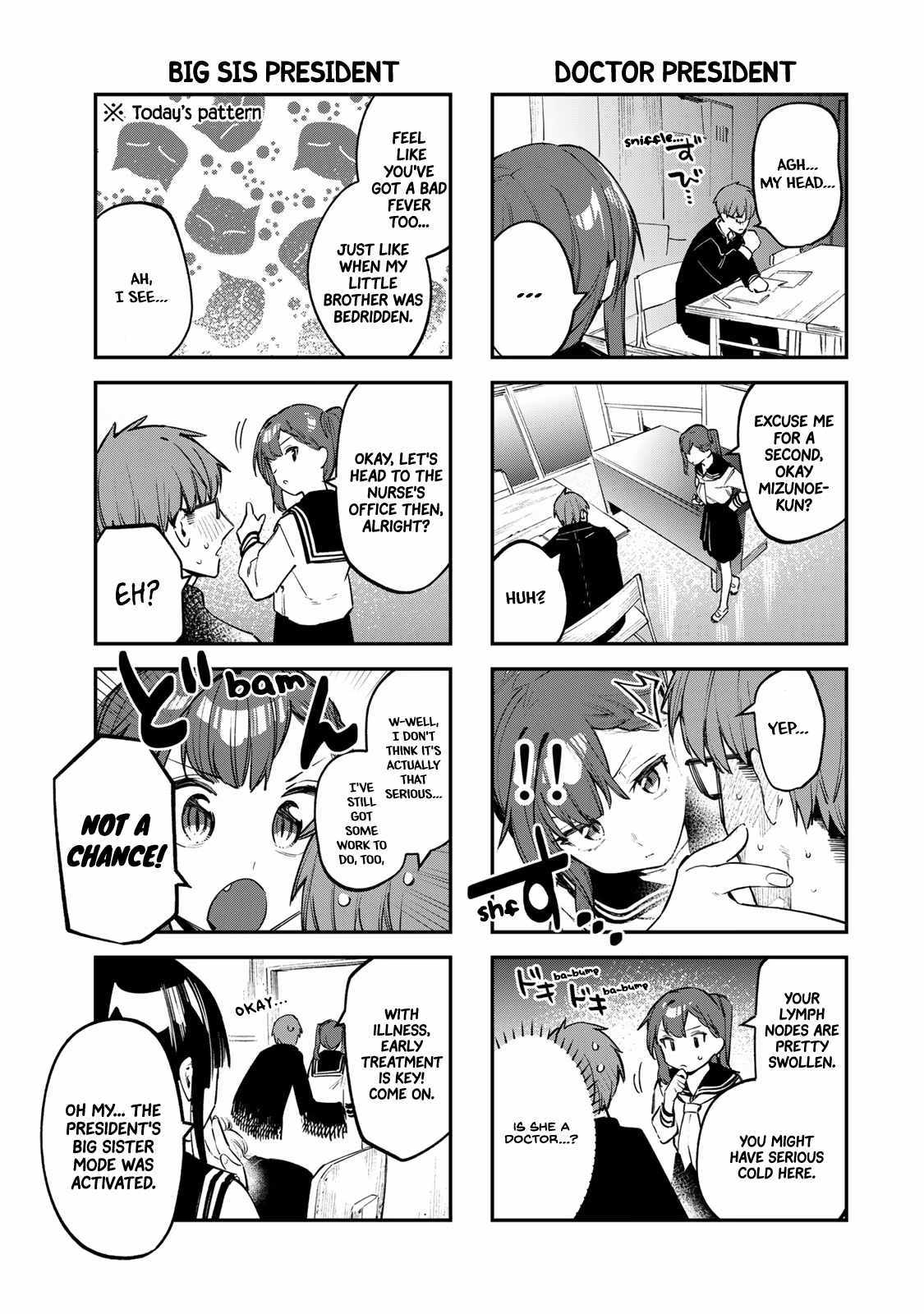 There’s also a Hole in the Student Council Chapter 28 page 4 - 