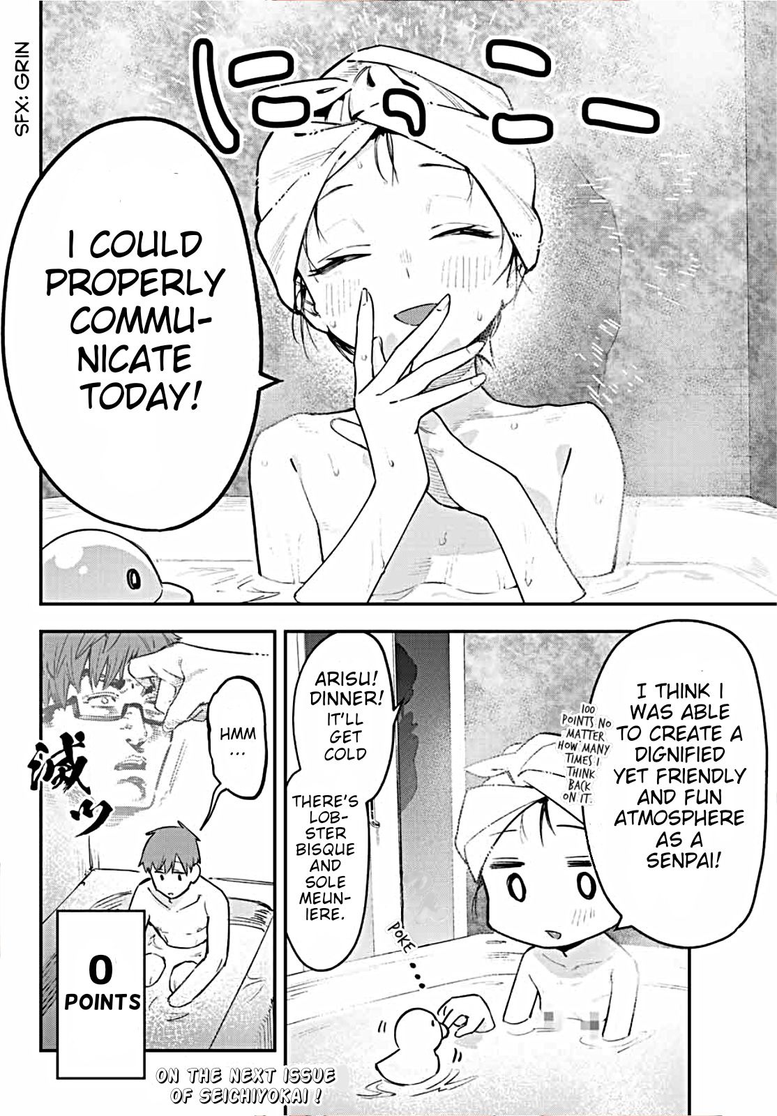 There’s also a Hole in the Student Council Chapter 3 page 8 - 