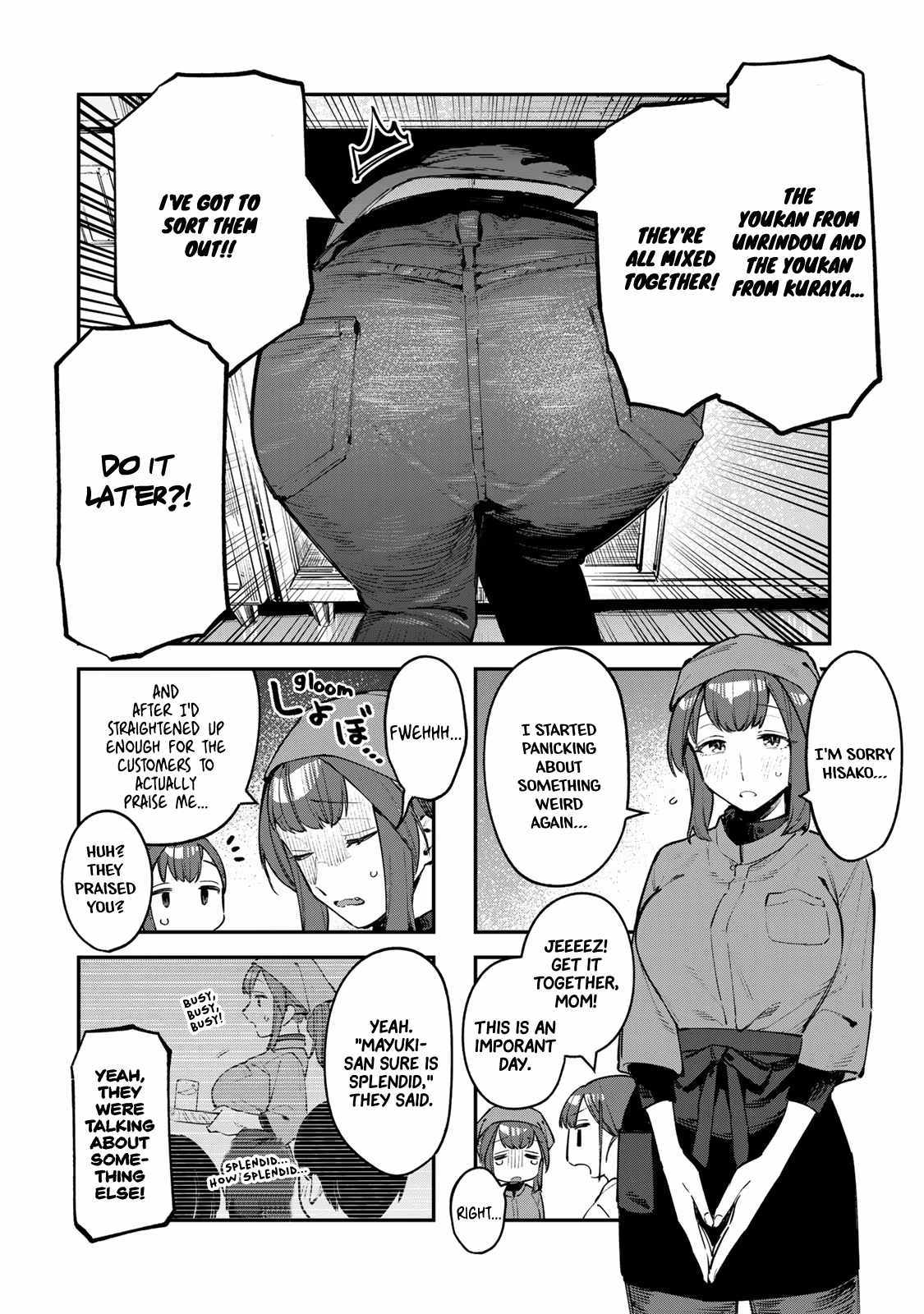 There’s also a Hole in the Student Council Chapter 31 page 3 - 