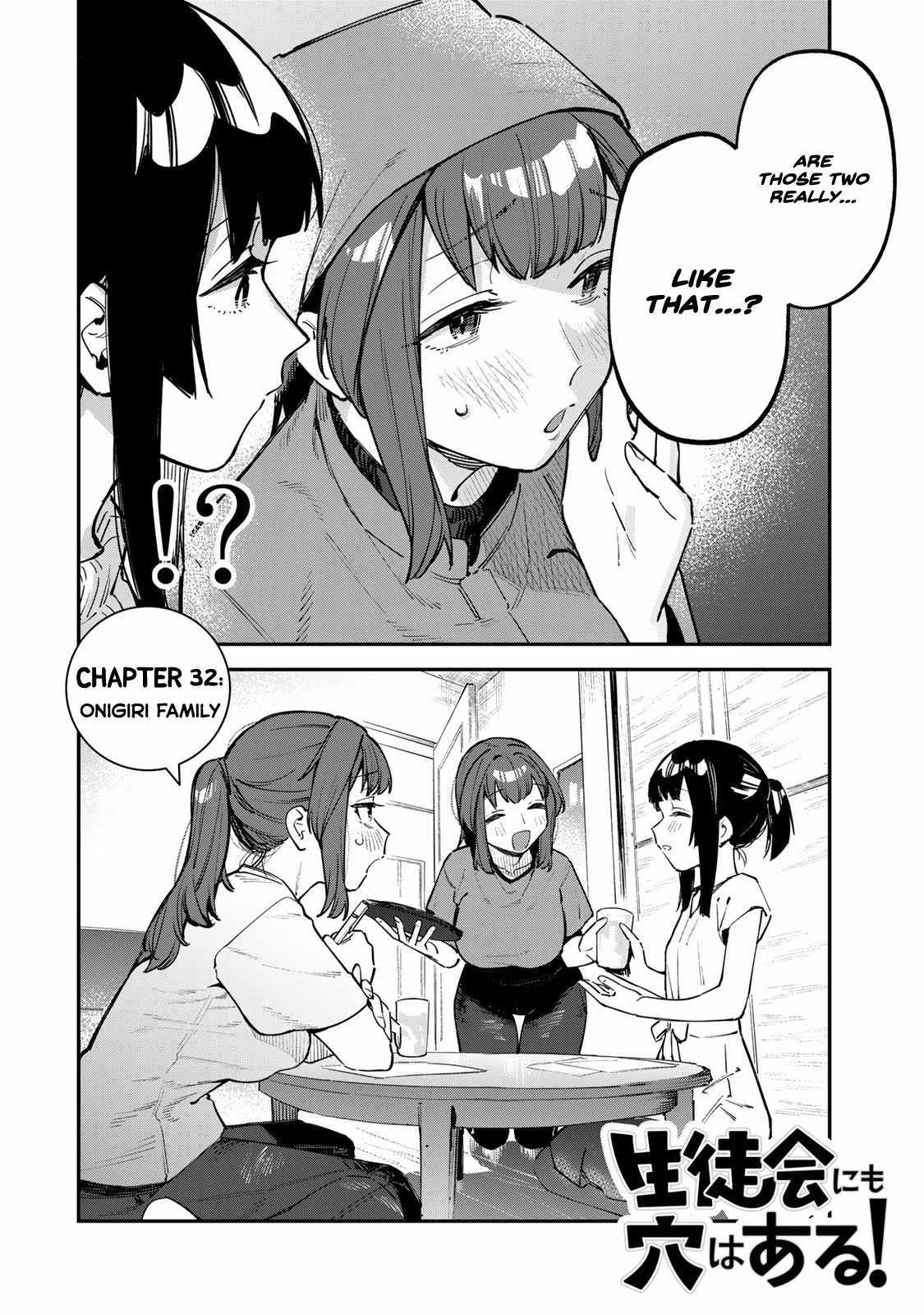 There’s also a Hole in the Student Council Chapter 32 page 2 - 