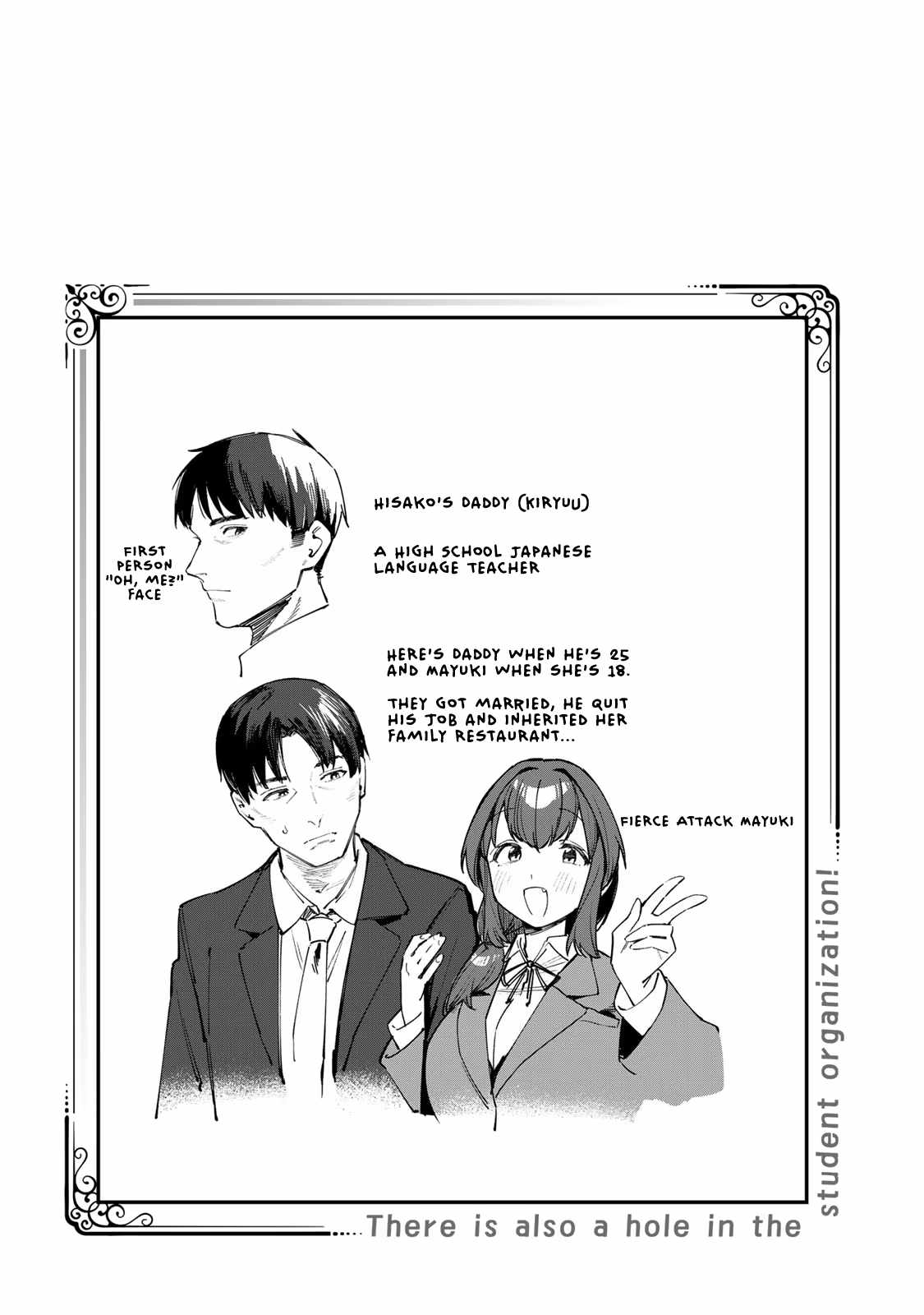 There’s also a Hole in the Student Council Chapter 32 page 9 - 
