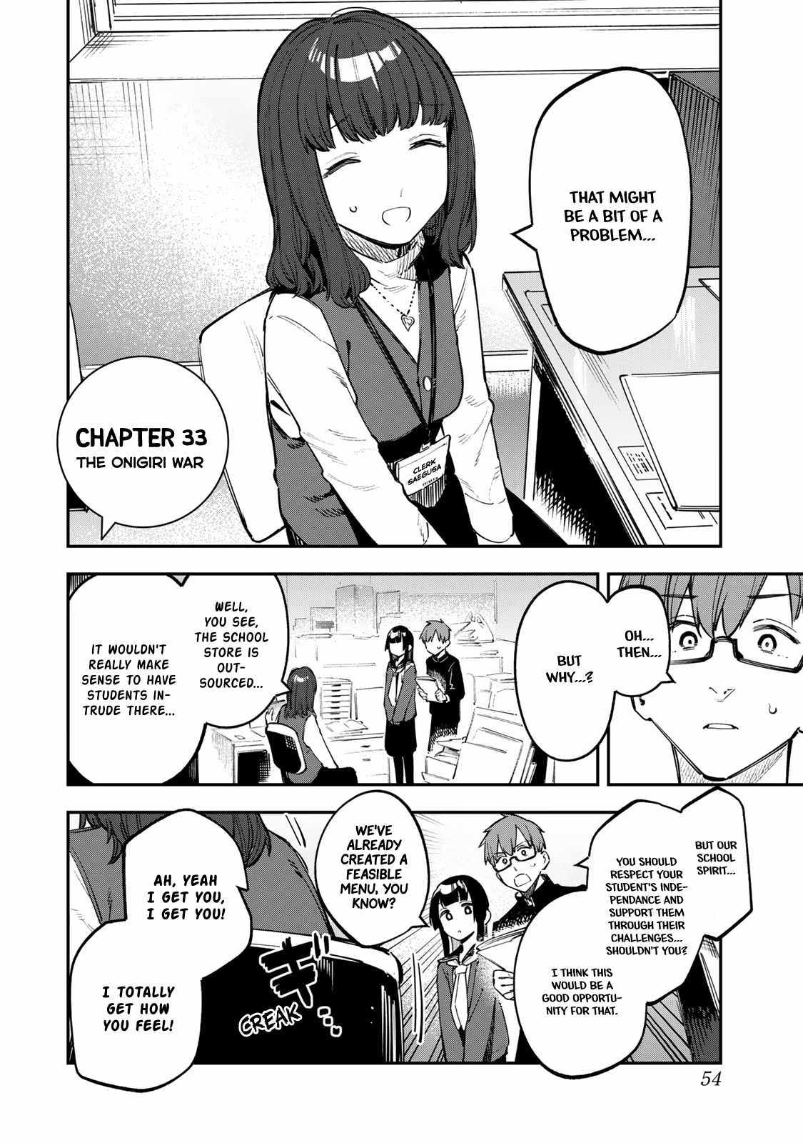 There’s also a Hole in the Student Council Chapter 33 page 2 - 