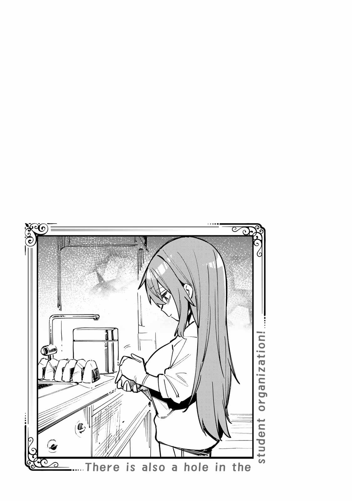 There’s also a Hole in the Student Council Chapter 33 page 9 - 