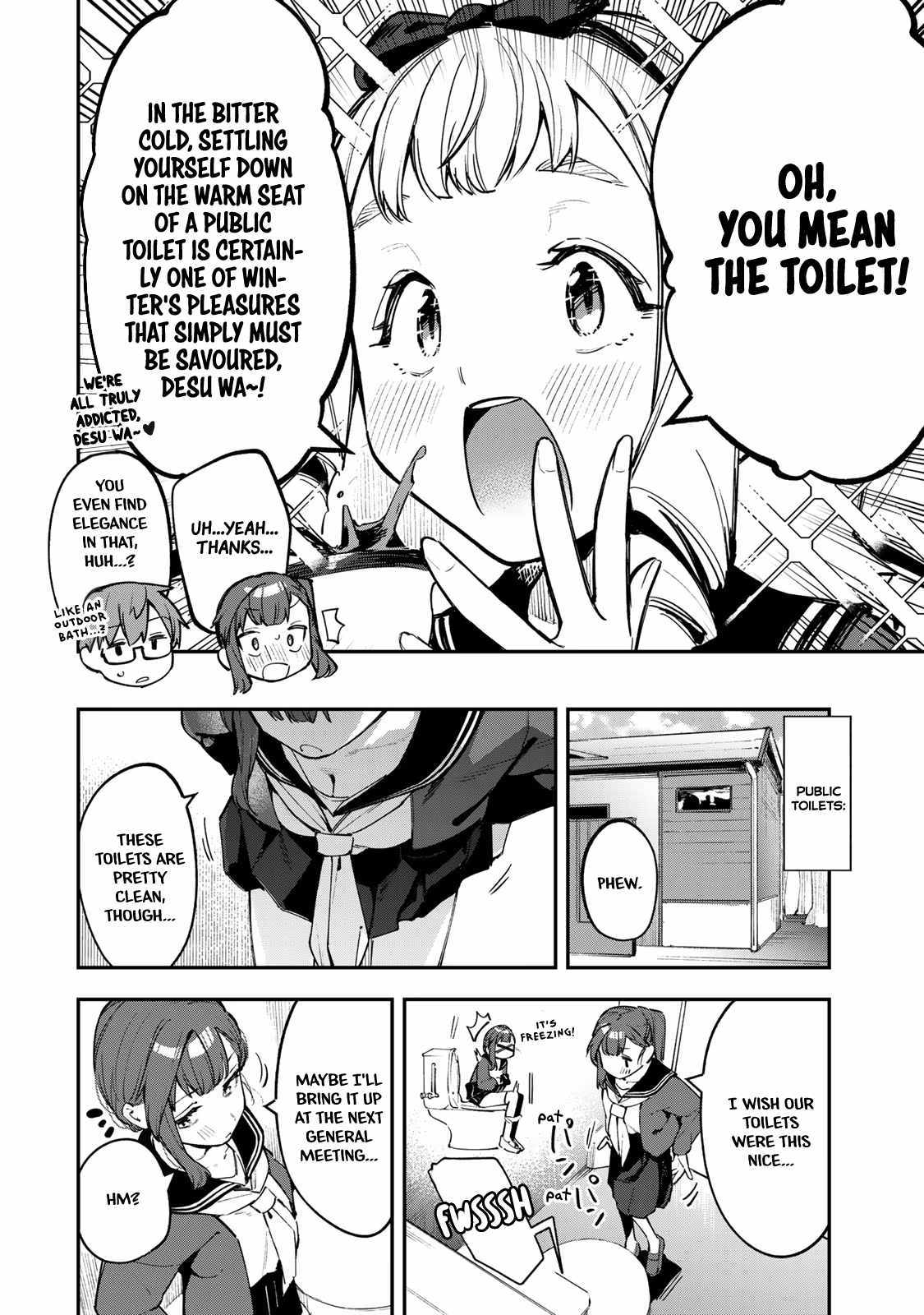 There’s also a Hole in the Student Council Chapter 37 page 2 - 