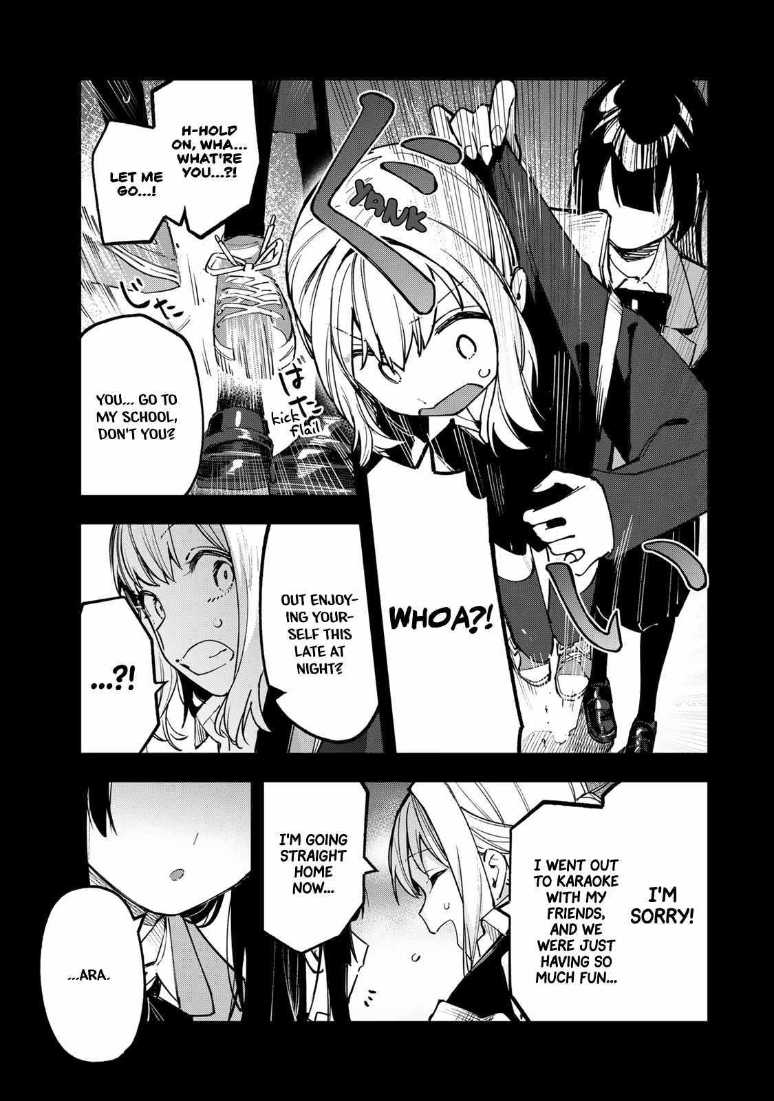 There’s also a Hole in the Student Council Chapter 39 page 7 - 