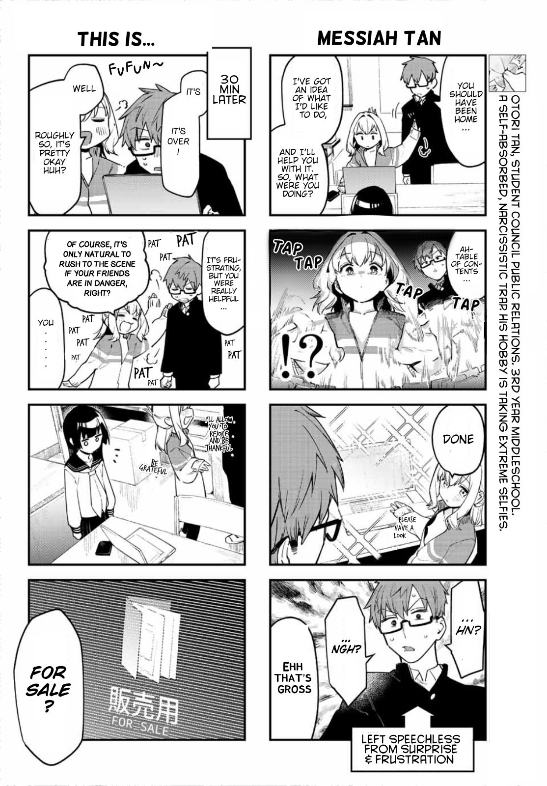 There’s also a Hole in the Student Council Chapter 4 page 6 - 
