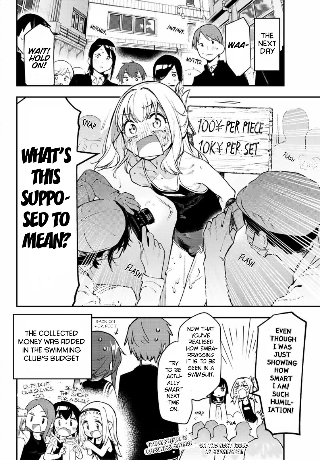 There’s also a Hole in the Student Council Chapter 4 page 8 - 