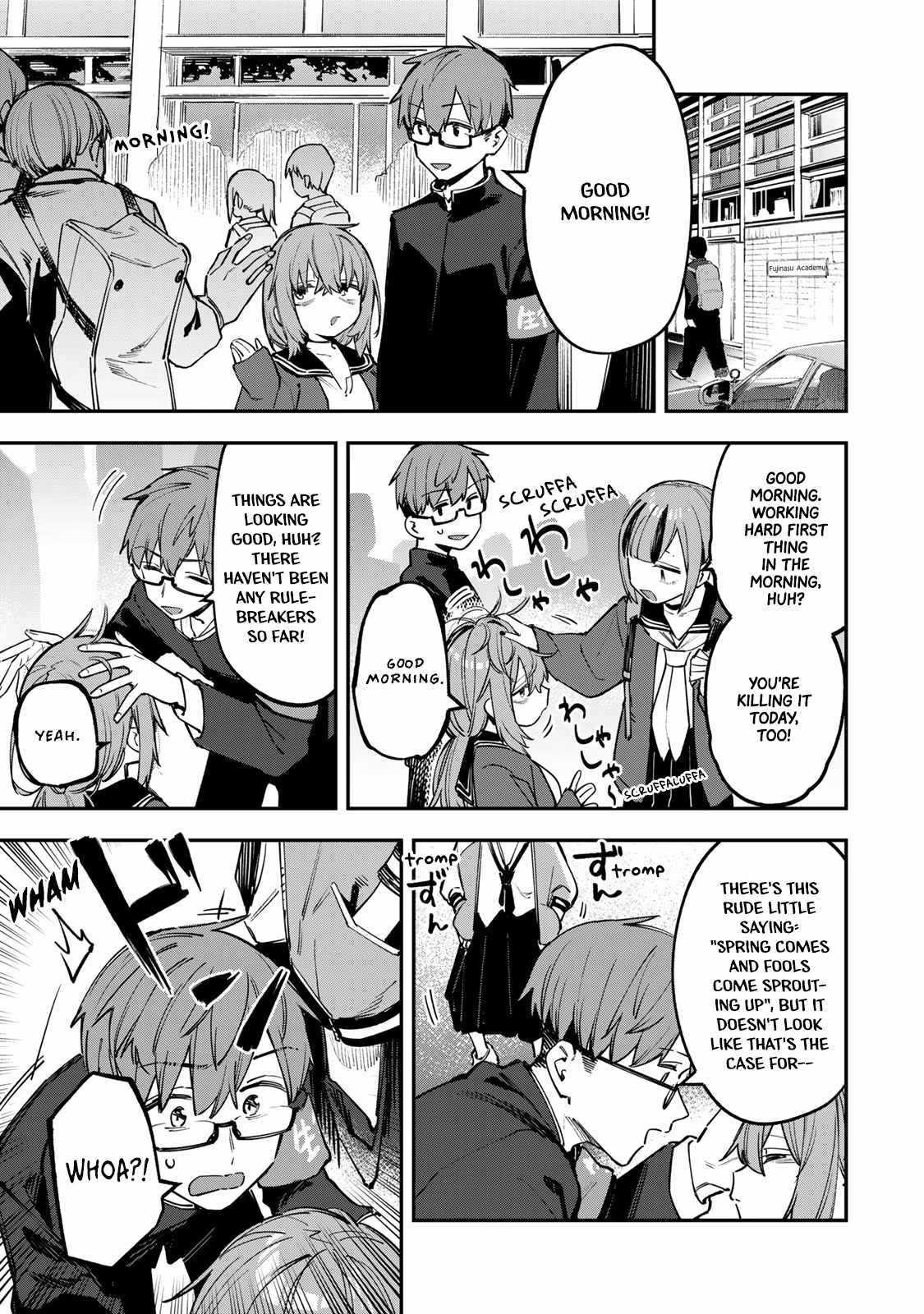 There’s also a Hole in the Student Council Chapter 41 page 2 - 
