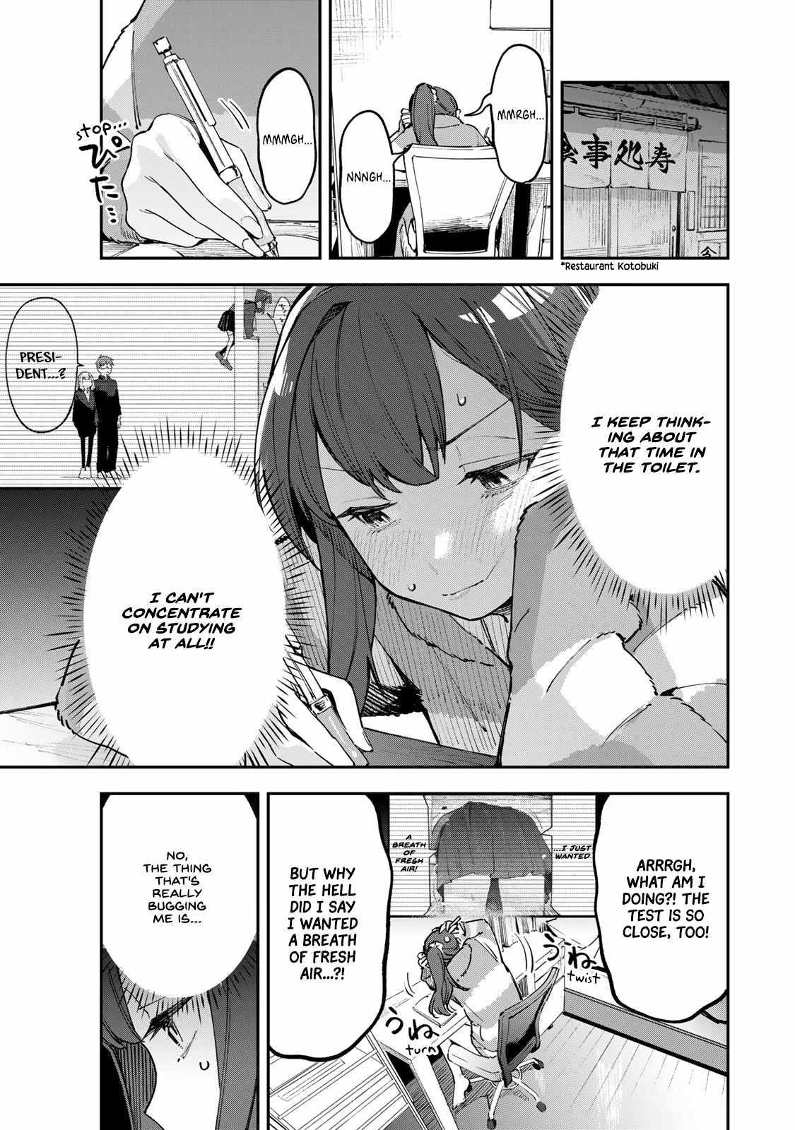 There’s also a Hole in the Student Council Chapter 42 page 2 - 