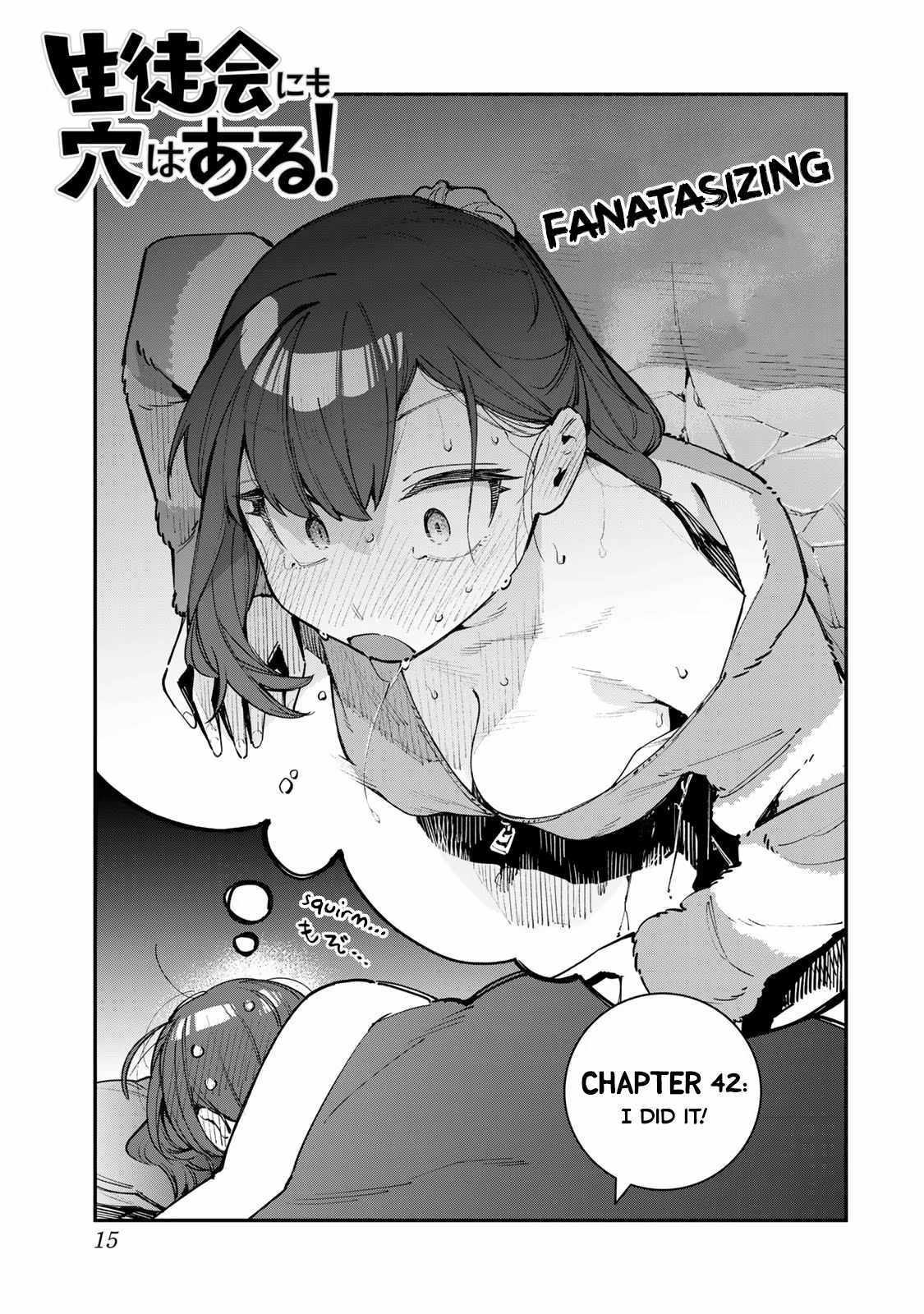 There’s also a Hole in the Student Council Chapter 42 page 4 - 