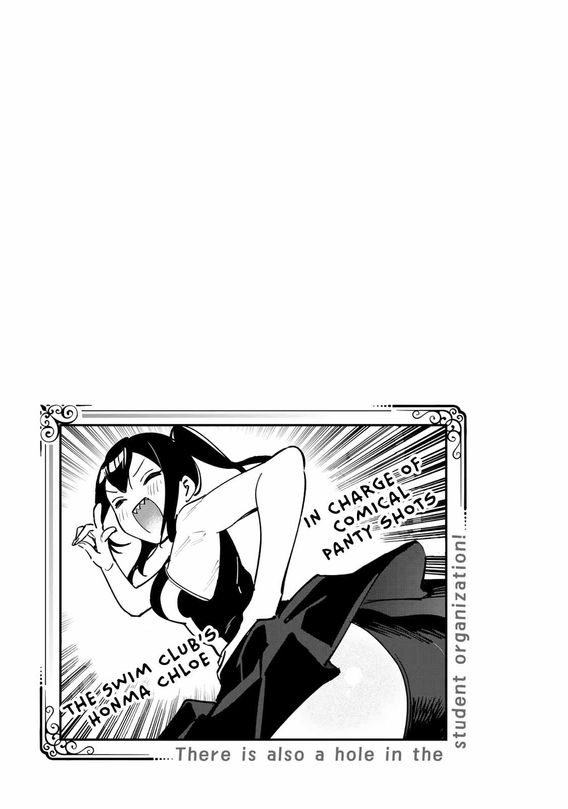 There’s also a Hole in the Student Council Chapter 42 page 10 - 