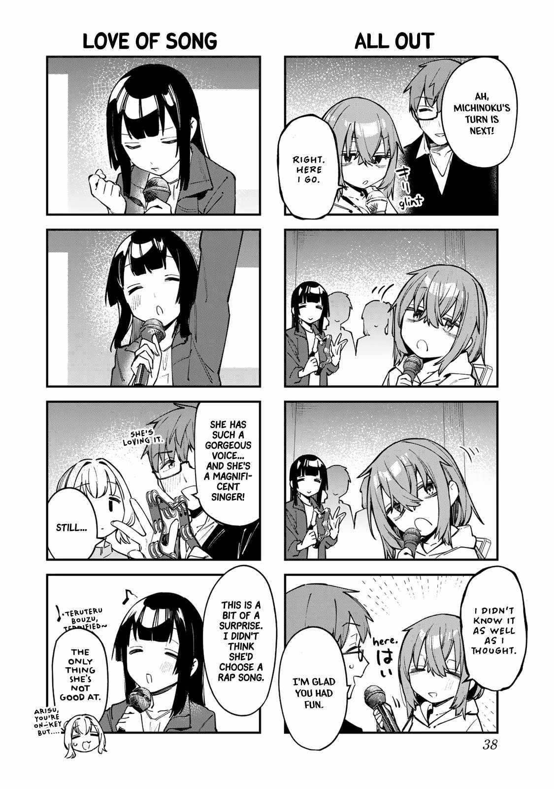 There’s also a Hole in the Student Council Chapter 44 page 7 - 
