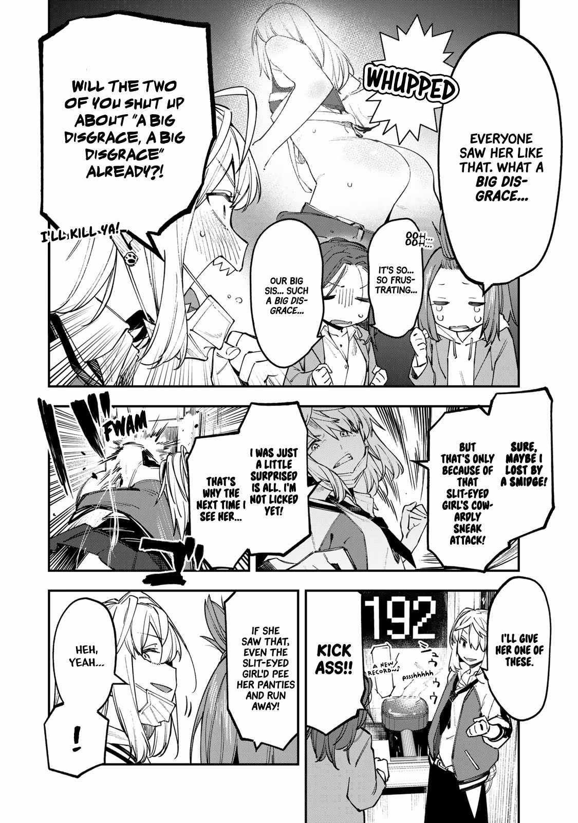 There’s also a Hole in the Student Council Chapter 45 page 2 - 