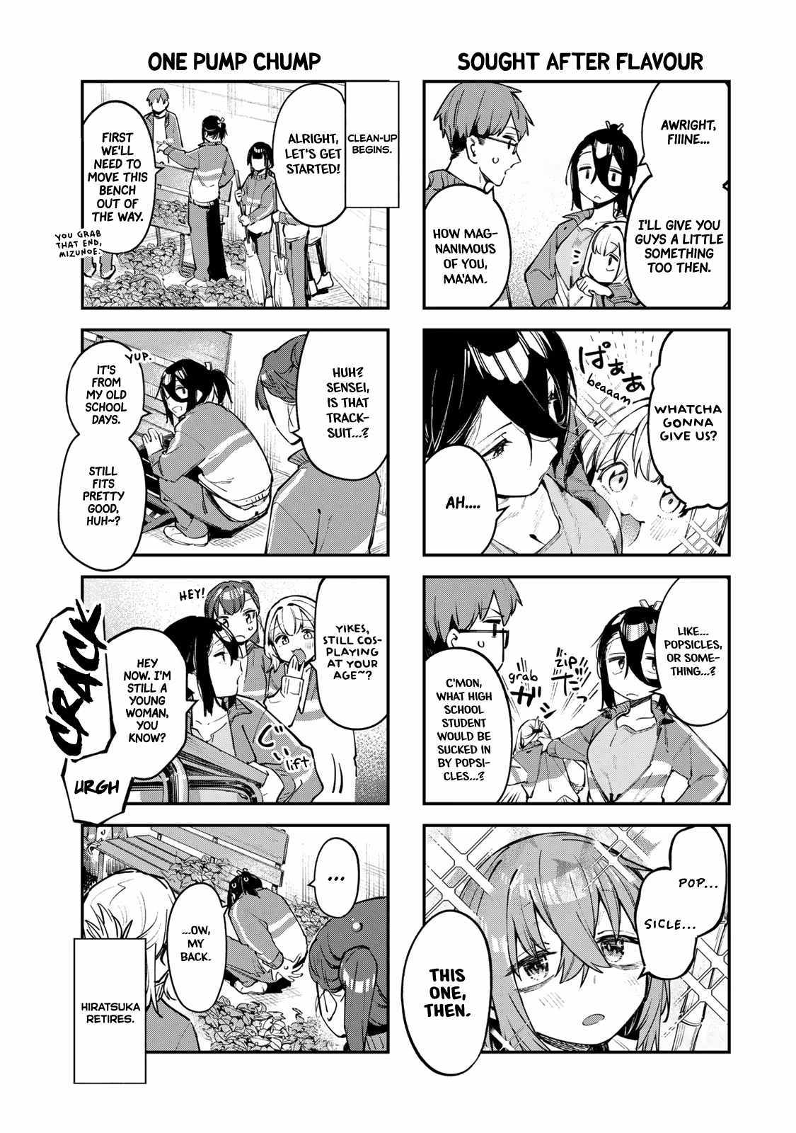 There’s also a Hole in the Student Council Chapter 46 page 4 - 
