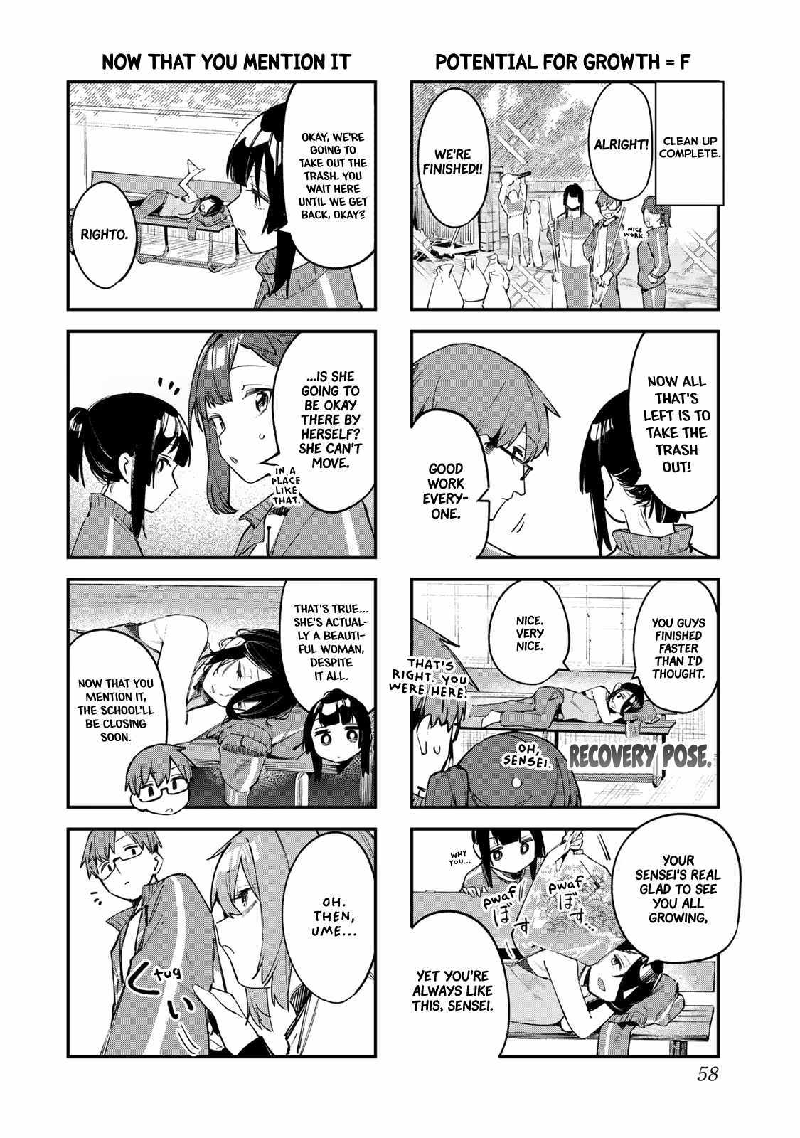 There’s also a Hole in the Student Council Chapter 46 page 7 - 