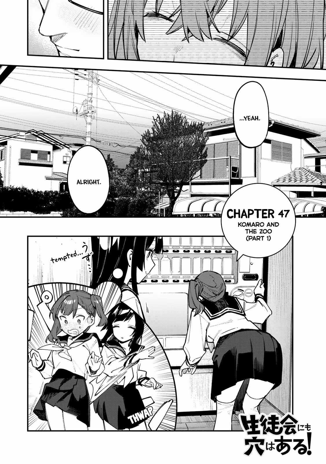 There’s also a Hole in the Student Council Chapter 47 page 3 - 