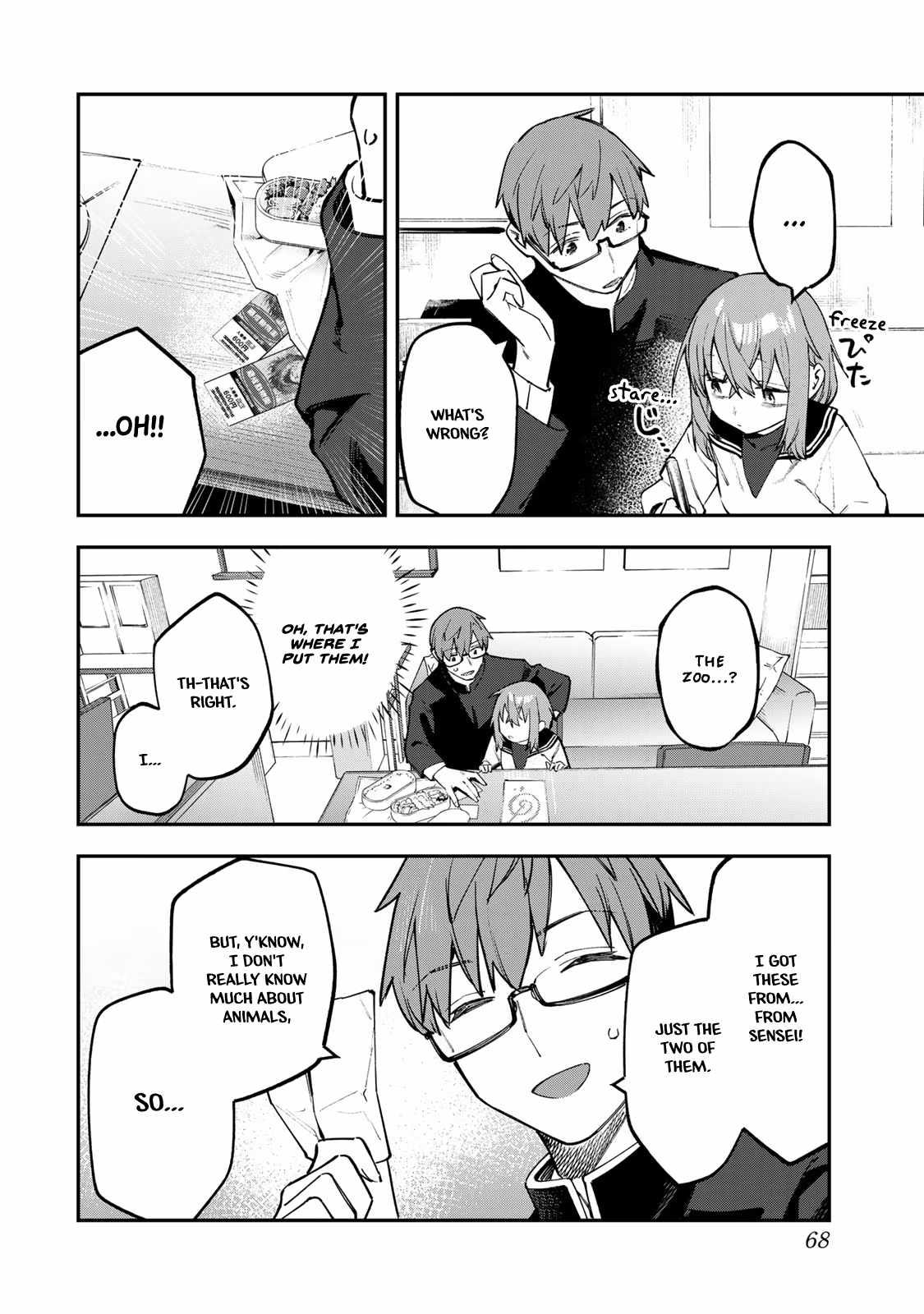 There’s also a Hole in the Student Council Chapter 47 page 7 - 