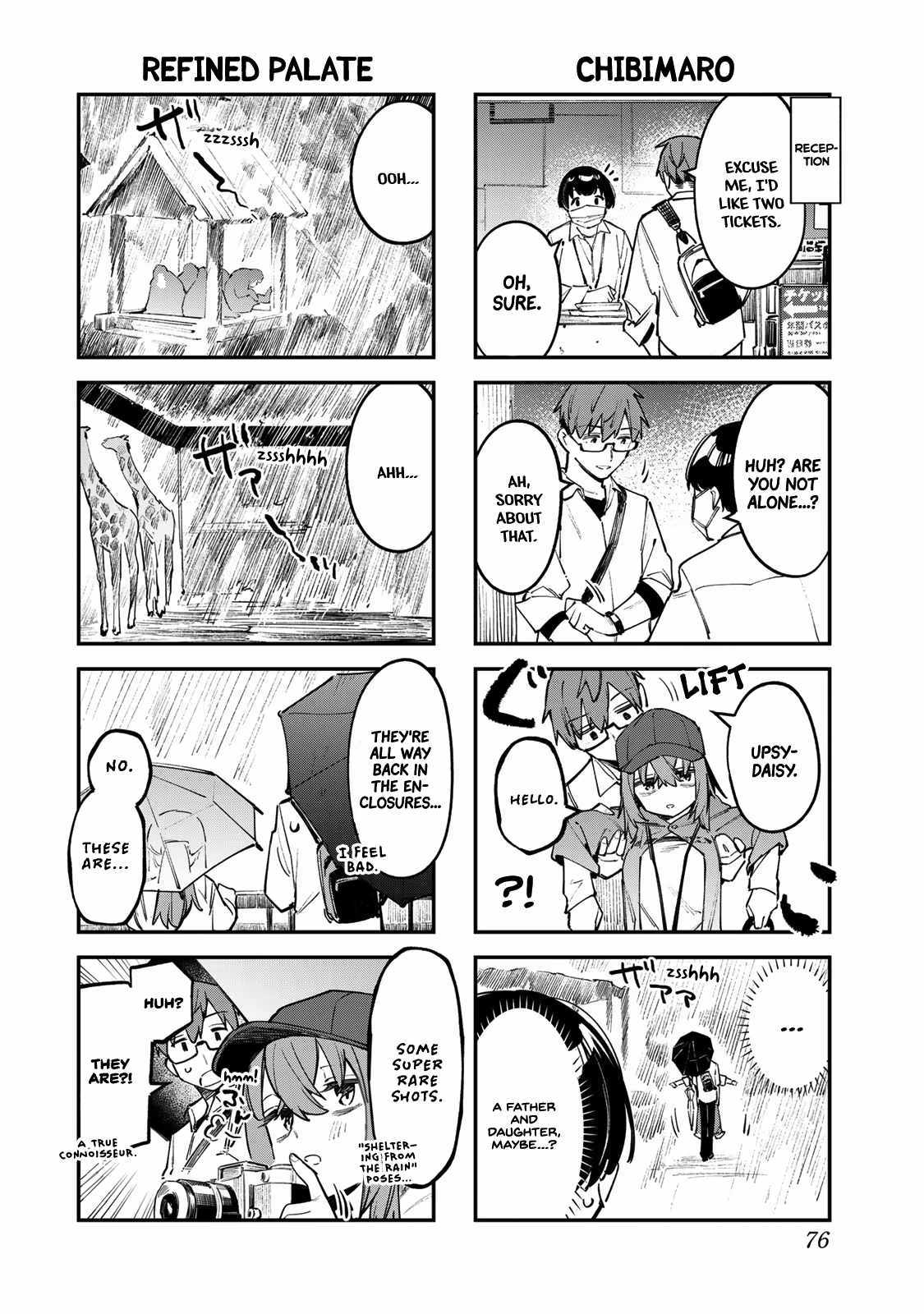 There’s also a Hole in the Student Council Chapter 48 page 5 - 