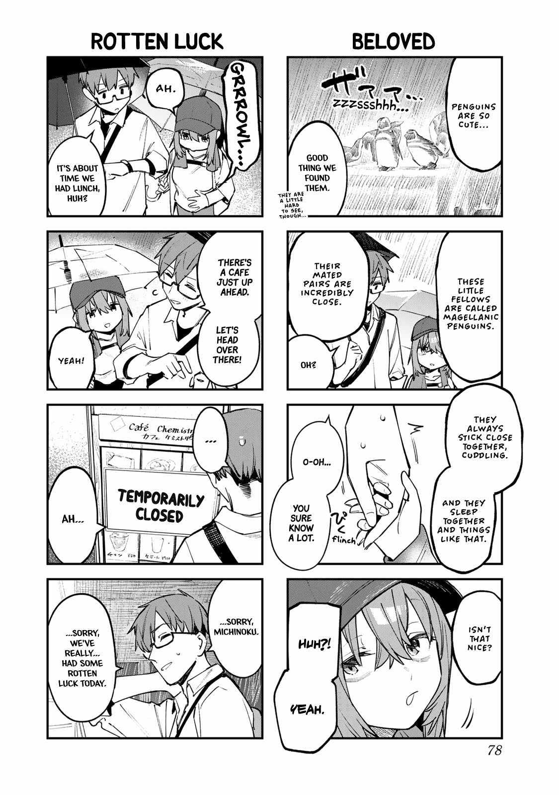 There’s also a Hole in the Student Council Chapter 48 page 7 - 