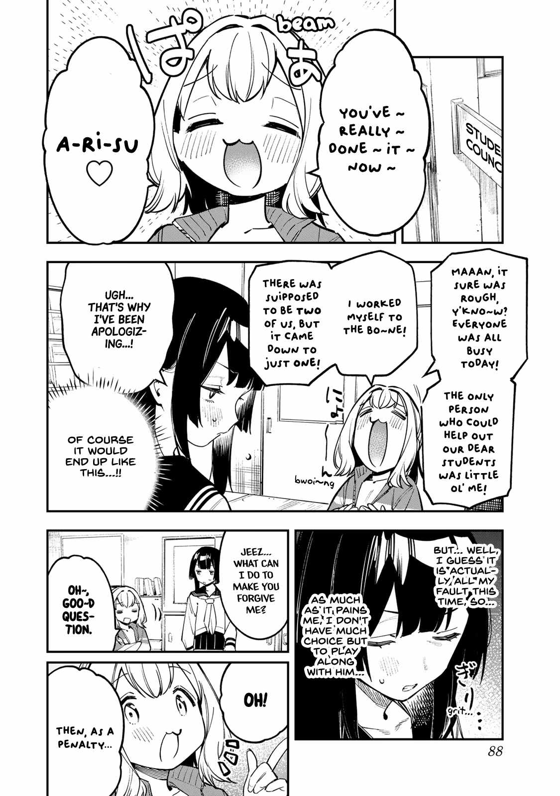 There’s also a Hole in the Student Council Chapter 49 page 7 - 