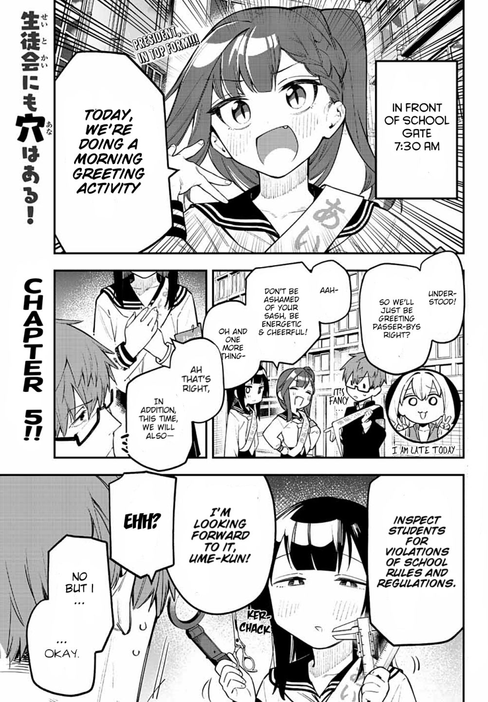 There’s also a Hole in the Student Council Chapter 5 page 2 - 