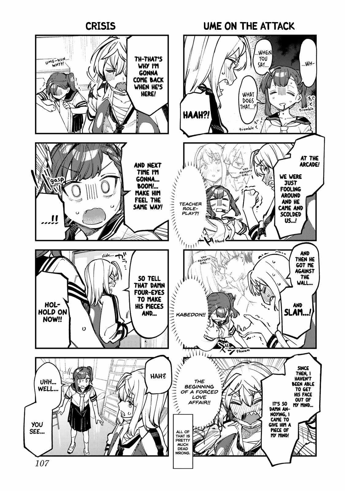 There’s also a Hole in the Student Council Chapter 51 page 5 - 