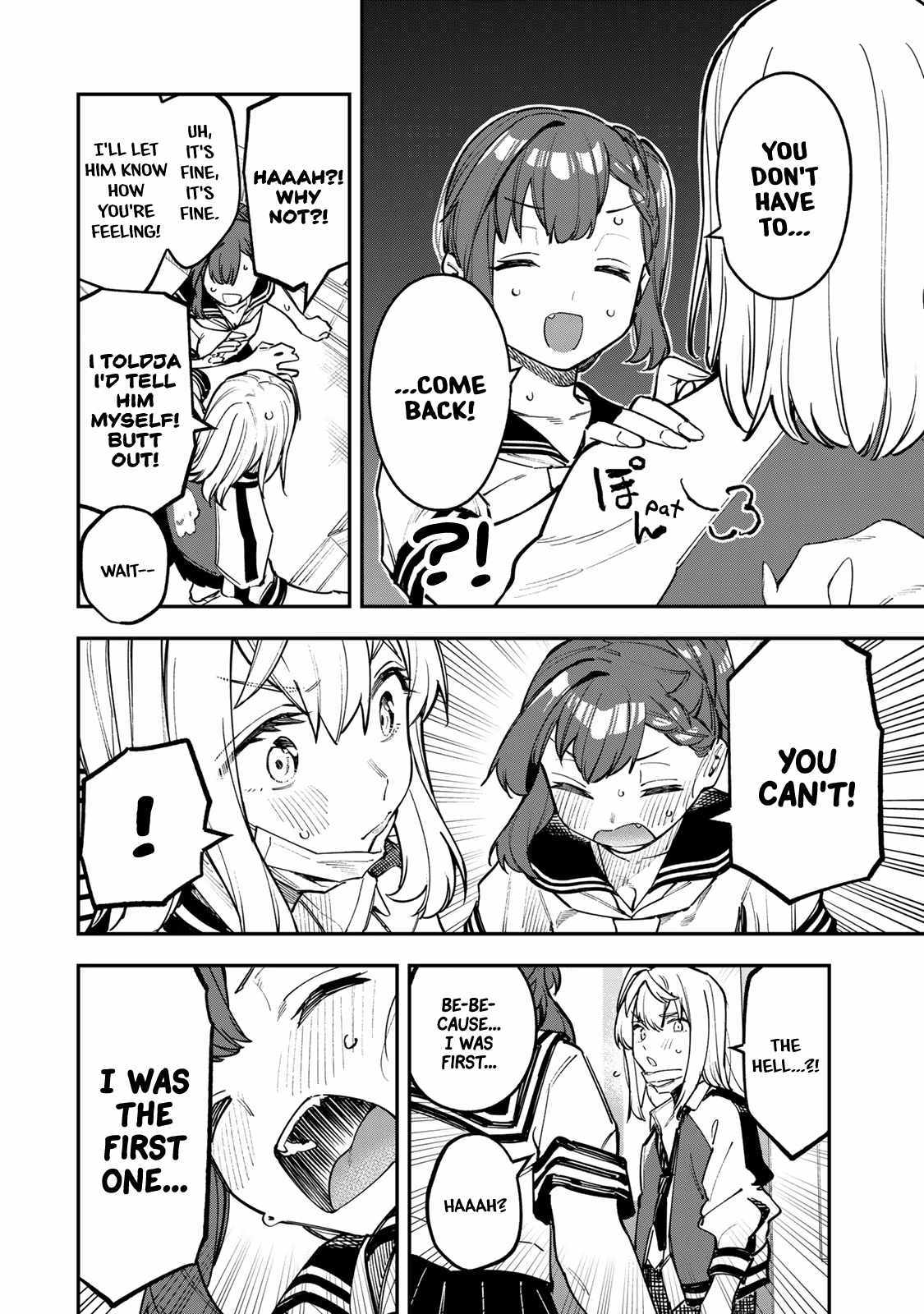 There’s also a Hole in the Student Council Chapter 51 page 6 - 