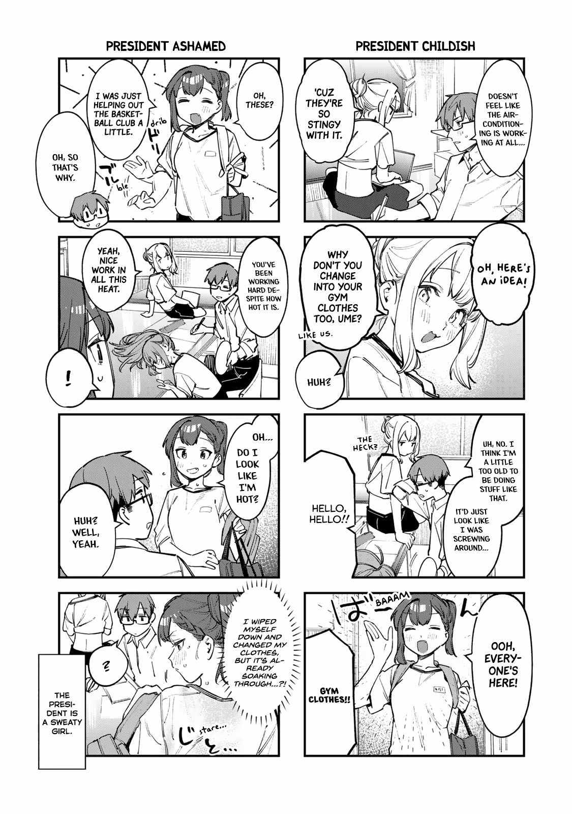There’s also a Hole in the Student Council Chapter 54 page 6 - 