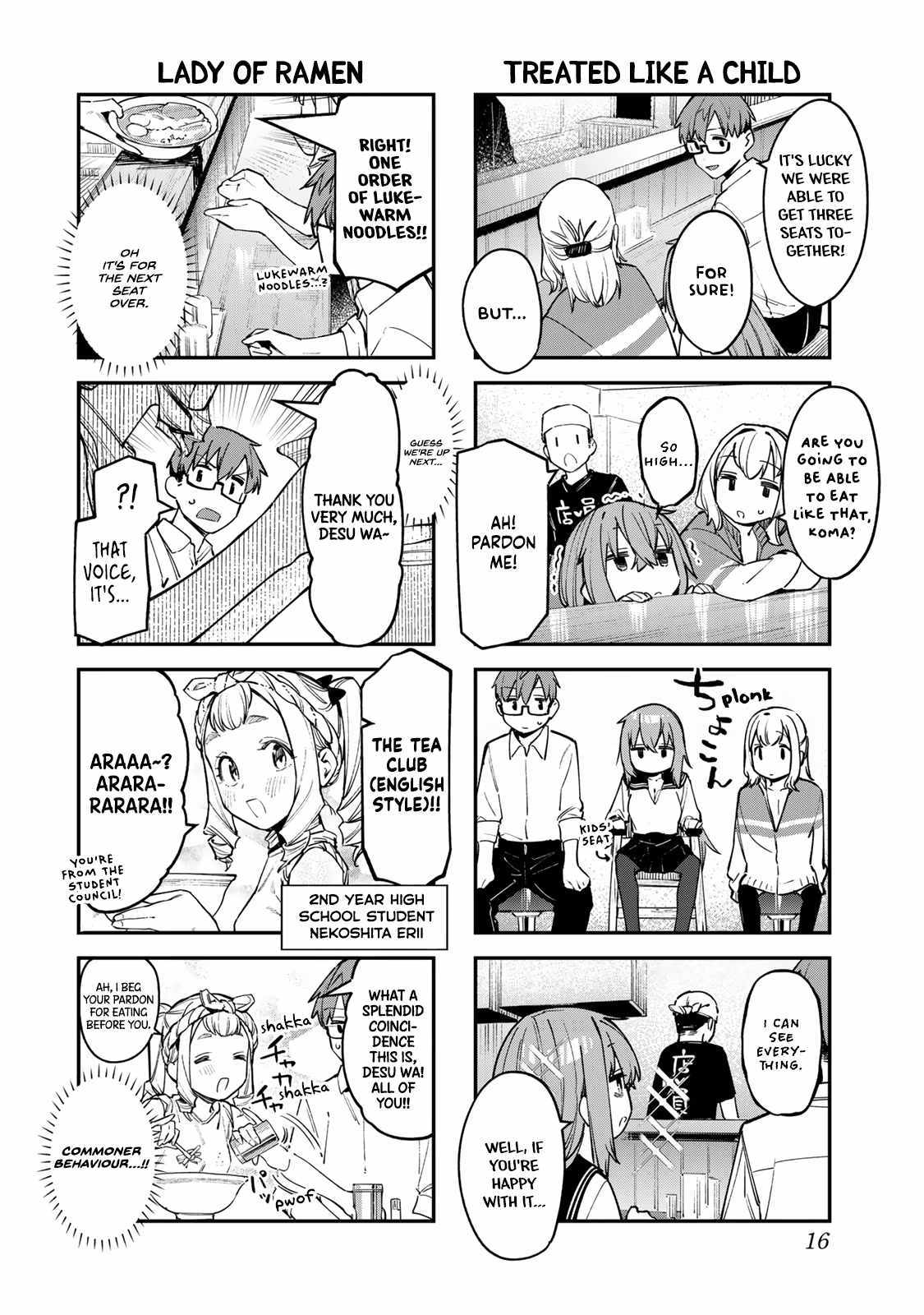 There’s also a Hole in the Student Council Chapter 55 page 4 - 