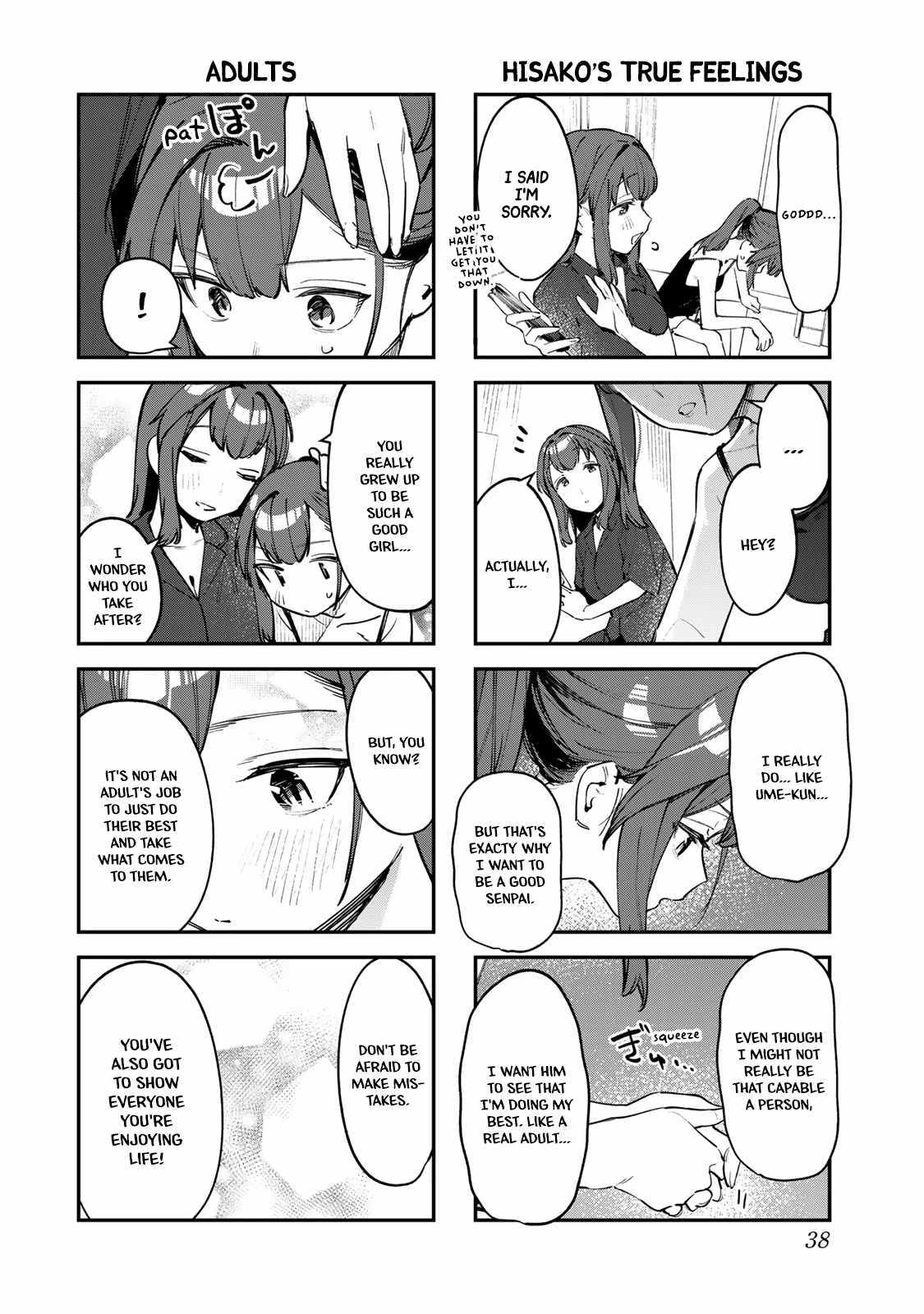 There’s also a Hole in the Student Council Chapter 57 page 6 - 