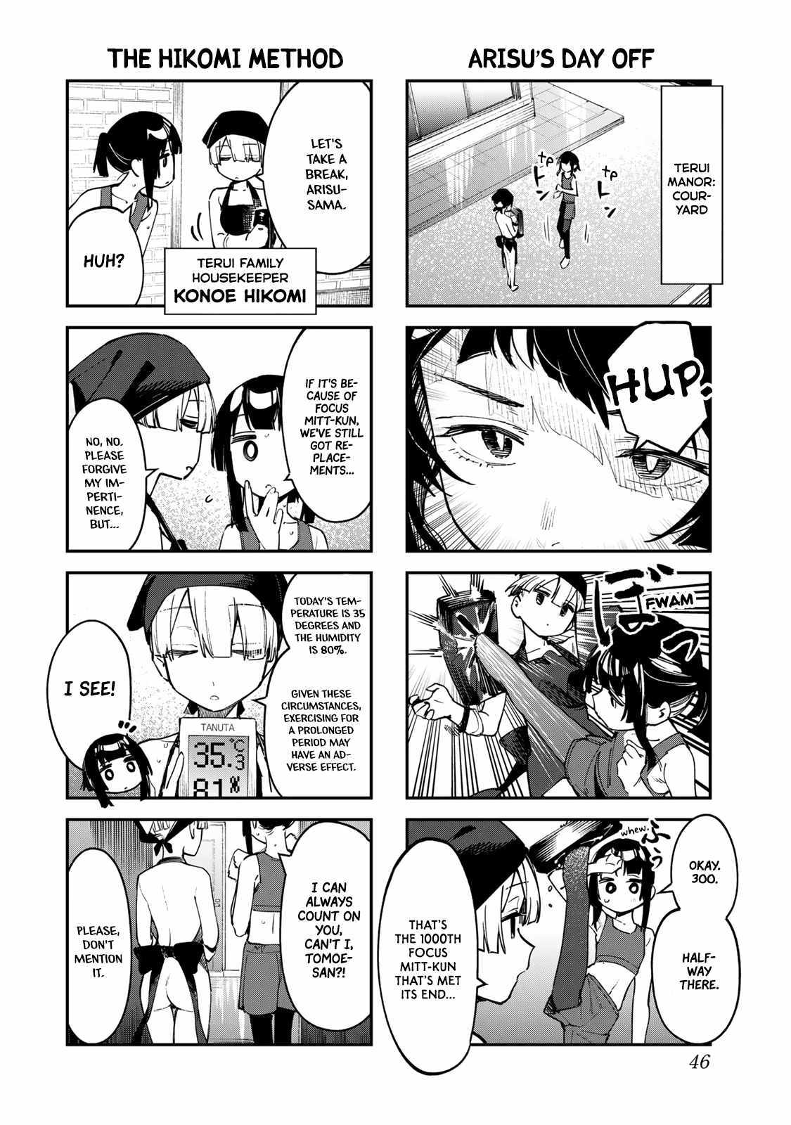 There’s also a Hole in the Student Council Chapter 58 page 5 - 